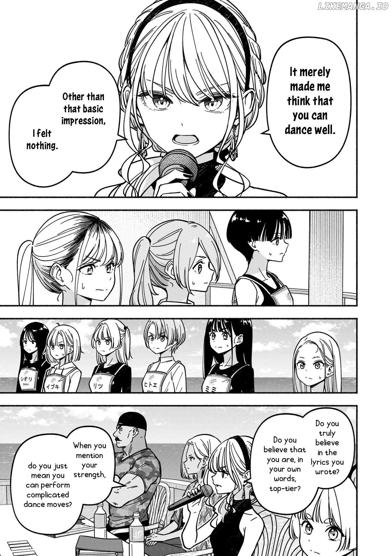 IDOL×IDOL STORY! Chapter 55 page 16