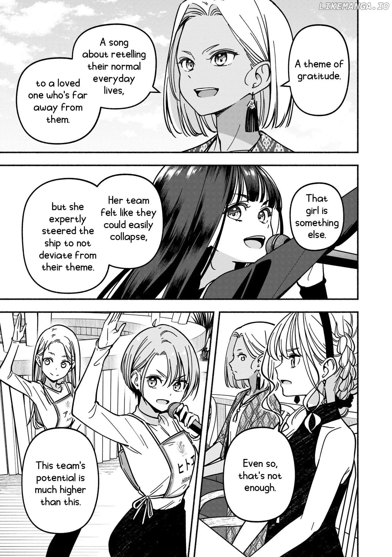 IDOL×IDOL STORY! Chapter 55 page 22