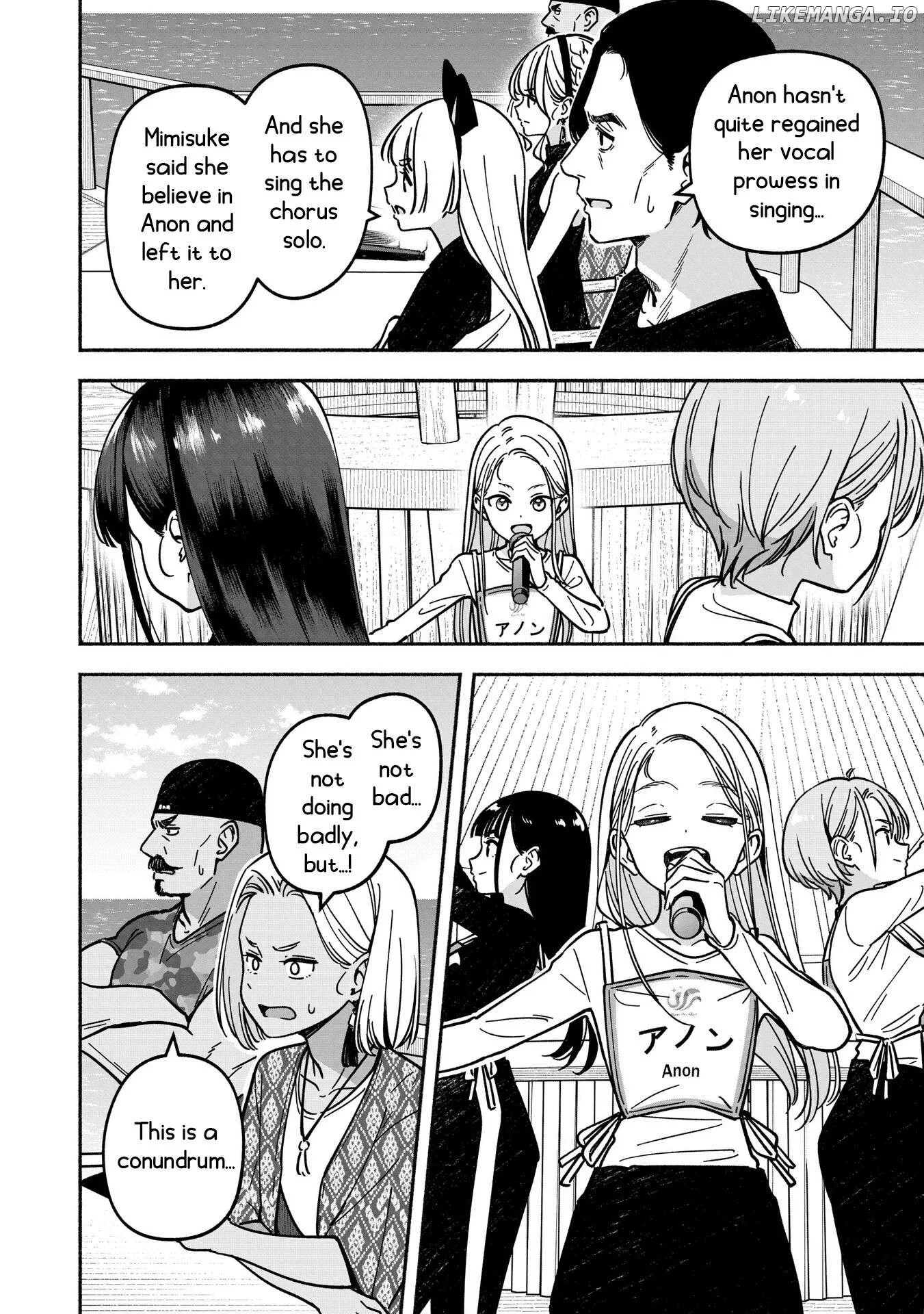 IDOL×IDOL STORY! Chapter 55 page 23