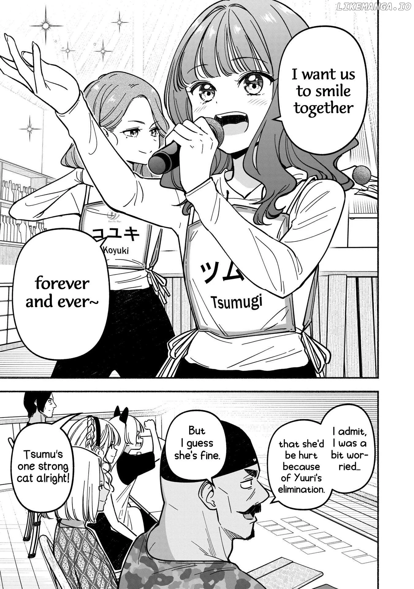 IDOL×IDOL STORY! Chapter 56 page 17