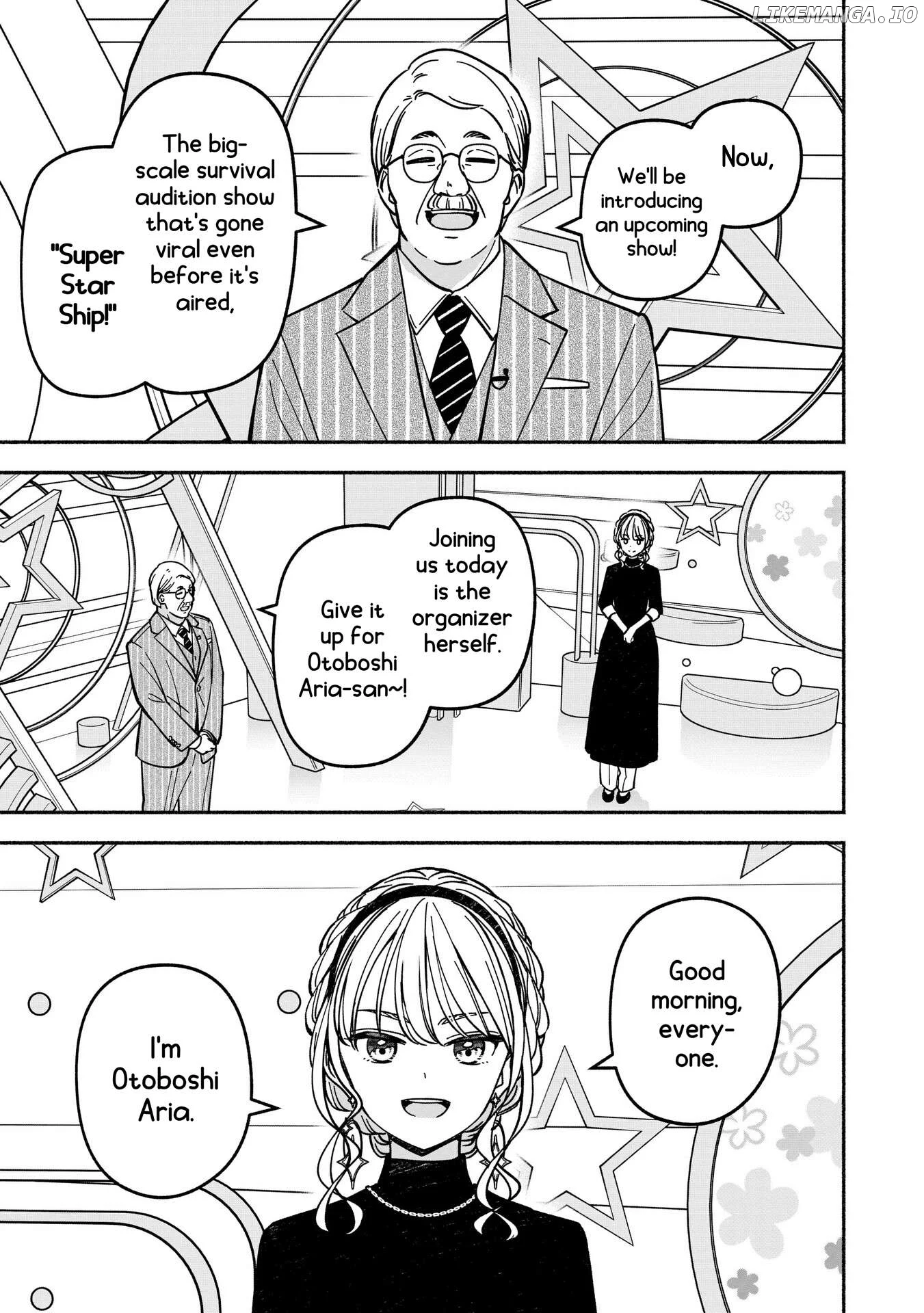 IDOL×IDOL STORY! Chapter 58 page 16