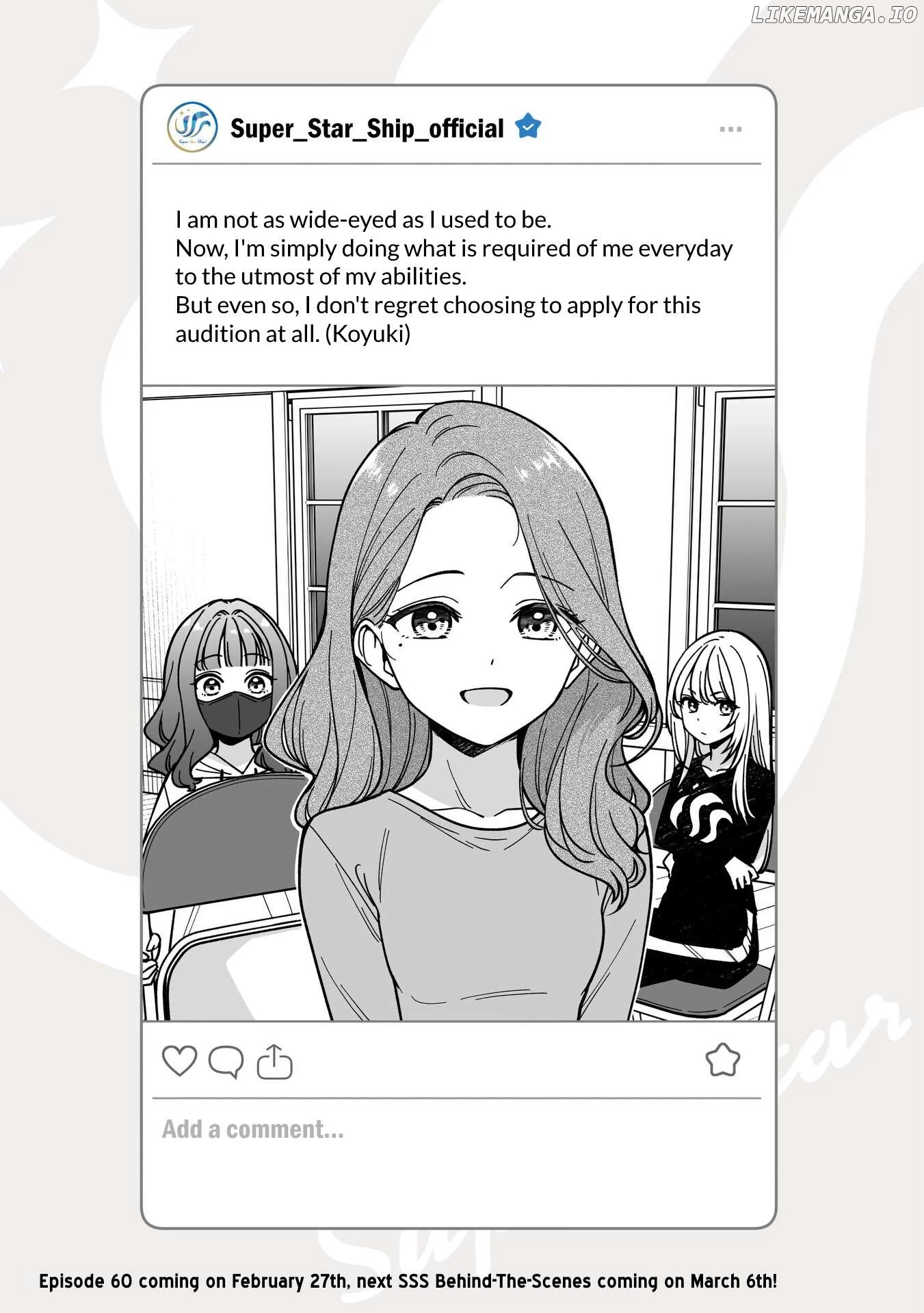 IDOL×IDOL STORY! Chapter 59.5 page 1