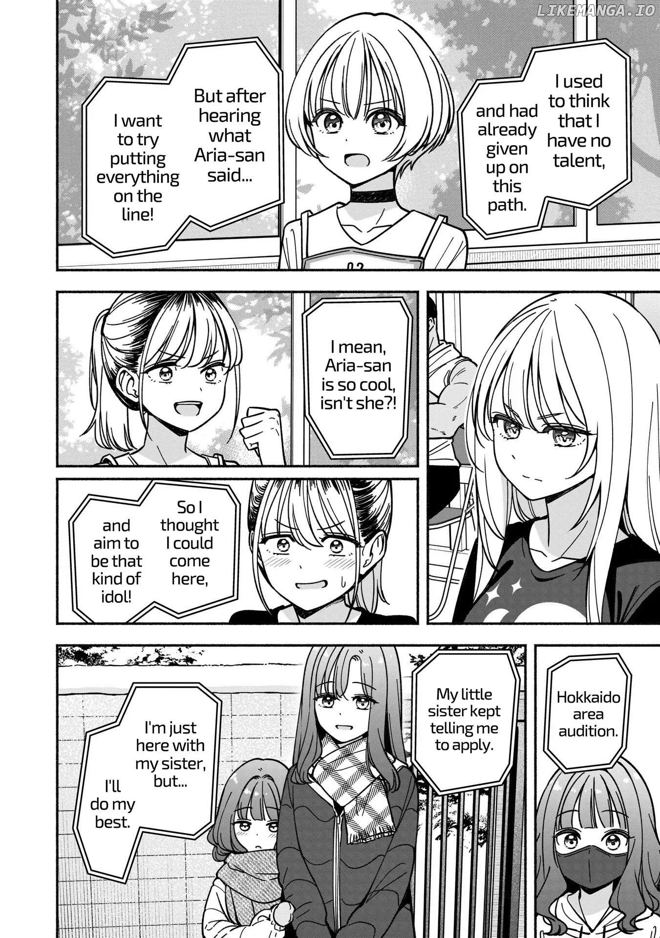 IDOL×IDOL STORY! Chapter 59 page 15