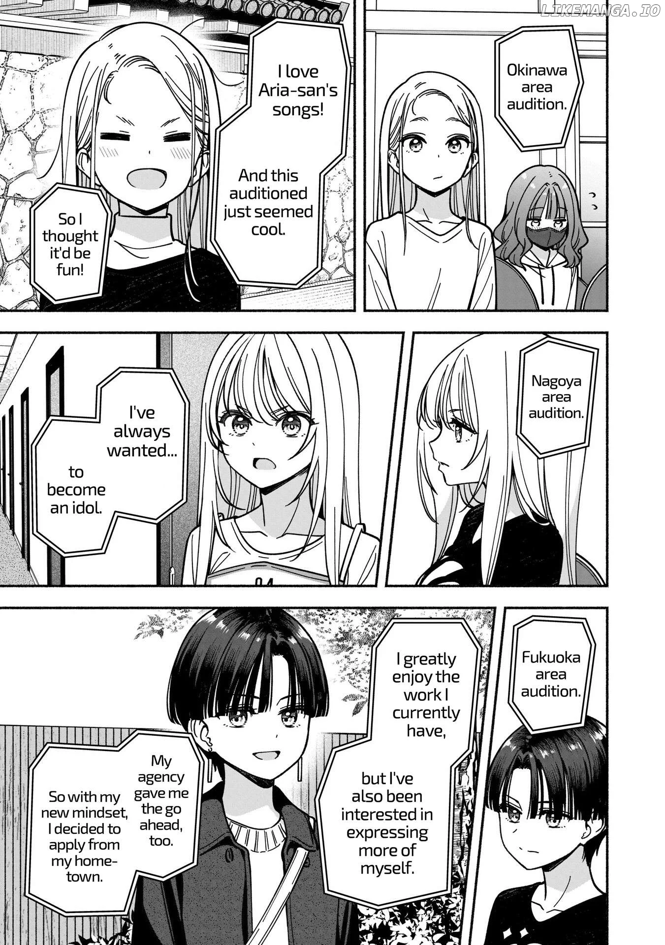 IDOL×IDOL STORY! Chapter 59 page 16