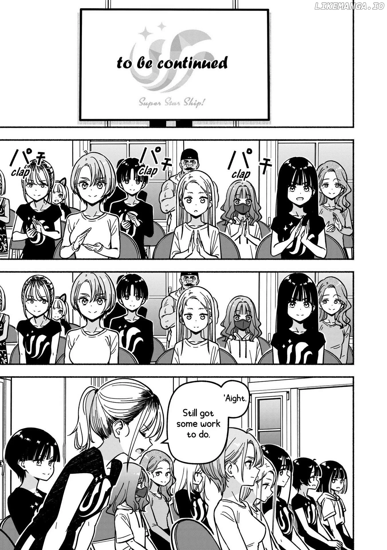 IDOL×IDOL STORY! Chapter 59 page 22