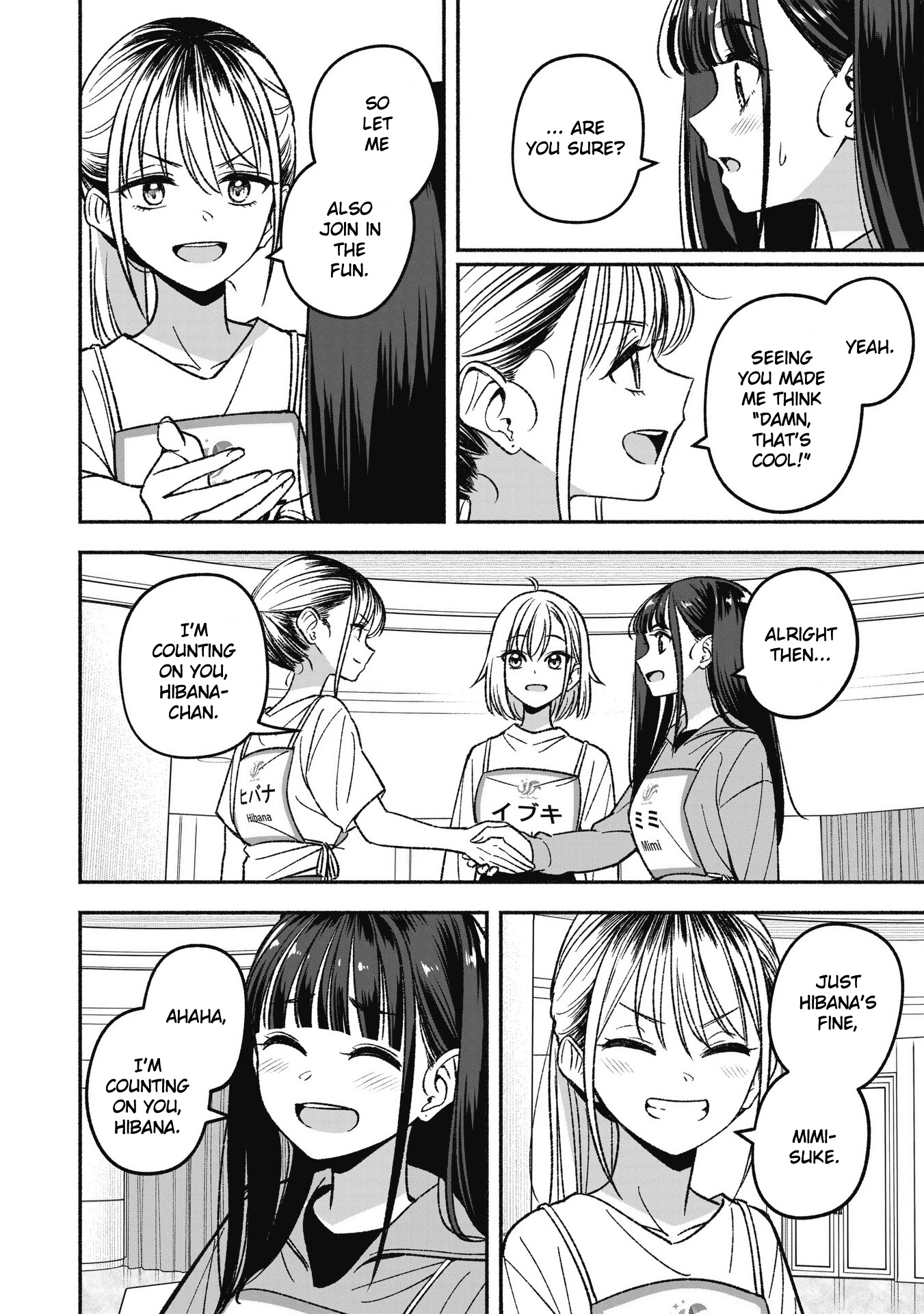 IDOL×IDOL STORY! Chapter 6.1 page 4