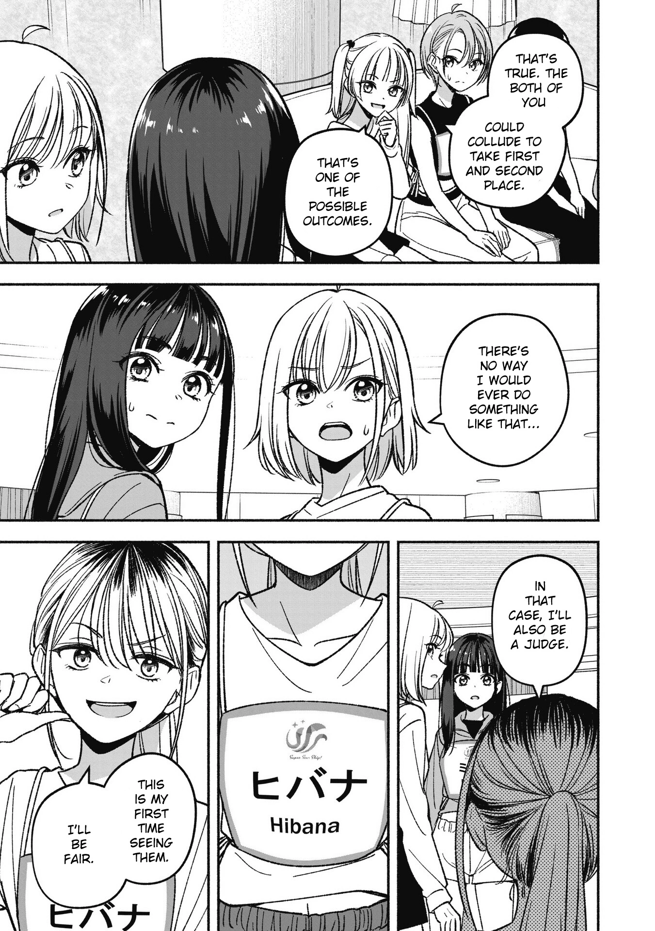 IDOL×IDOL STORY! Chapter 6.1 page 3