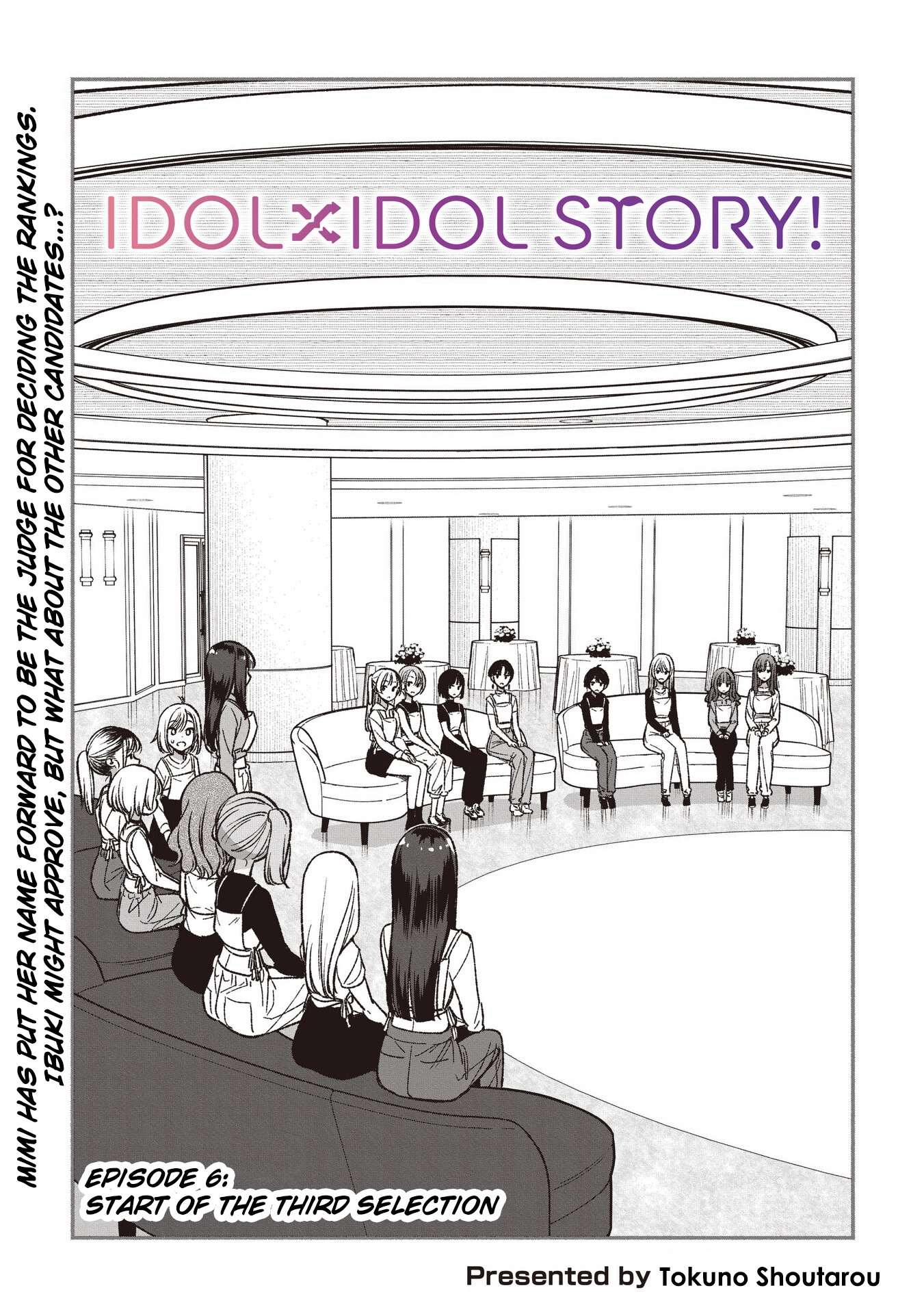 IDOL×IDOL STORY! Chapter 6.1 page 1
