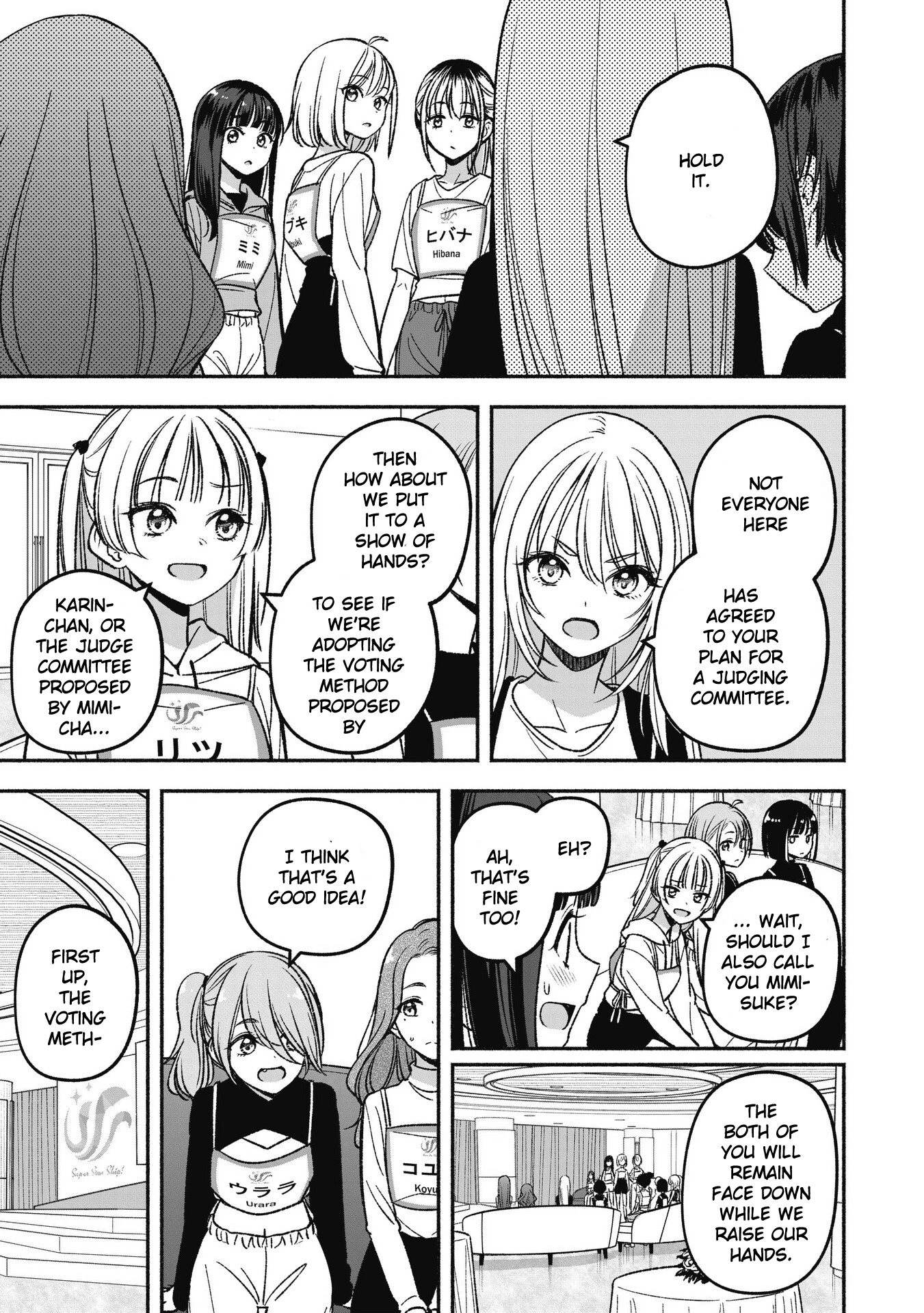 IDOL×IDOL STORY! Chapter 6.1 page 5