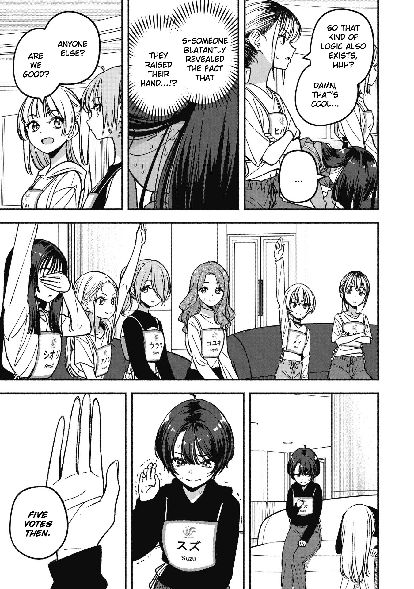 IDOL×IDOL STORY! Chapter 6.1 page 7