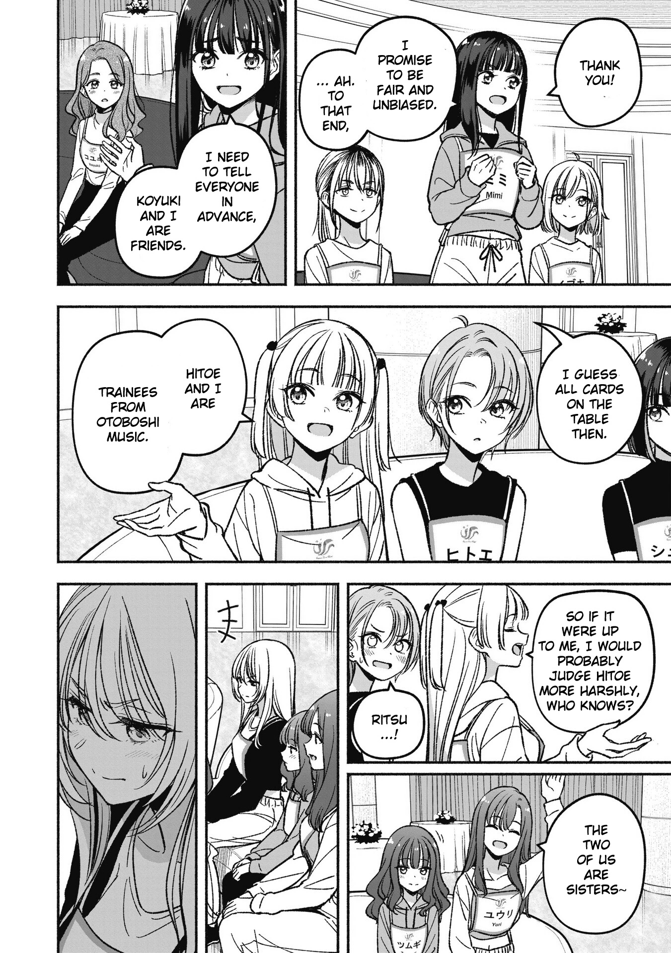 IDOL×IDOL STORY! Chapter 6.1 page 12
