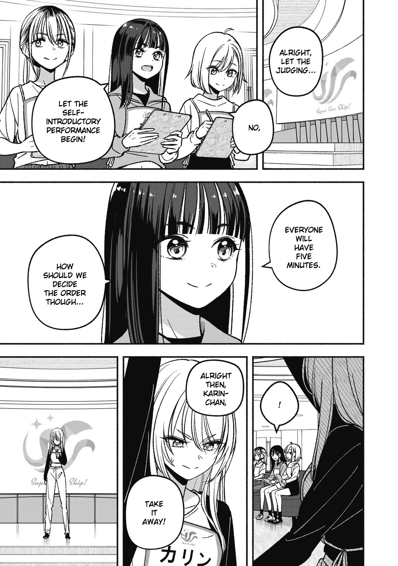 IDOL×IDOL STORY! Chapter 6.1 page 13