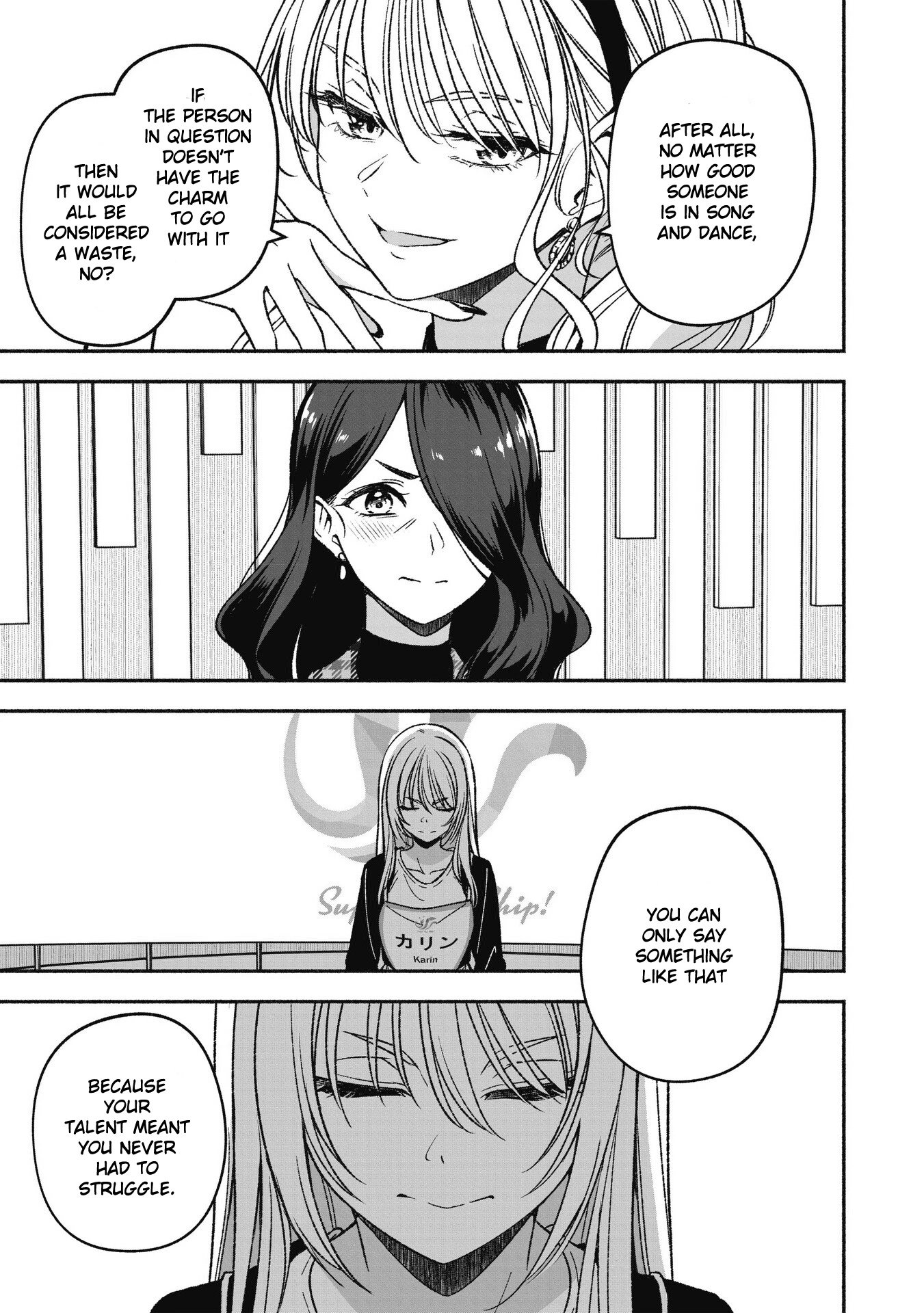 IDOL×IDOL STORY! Chapter 6.1 page 15