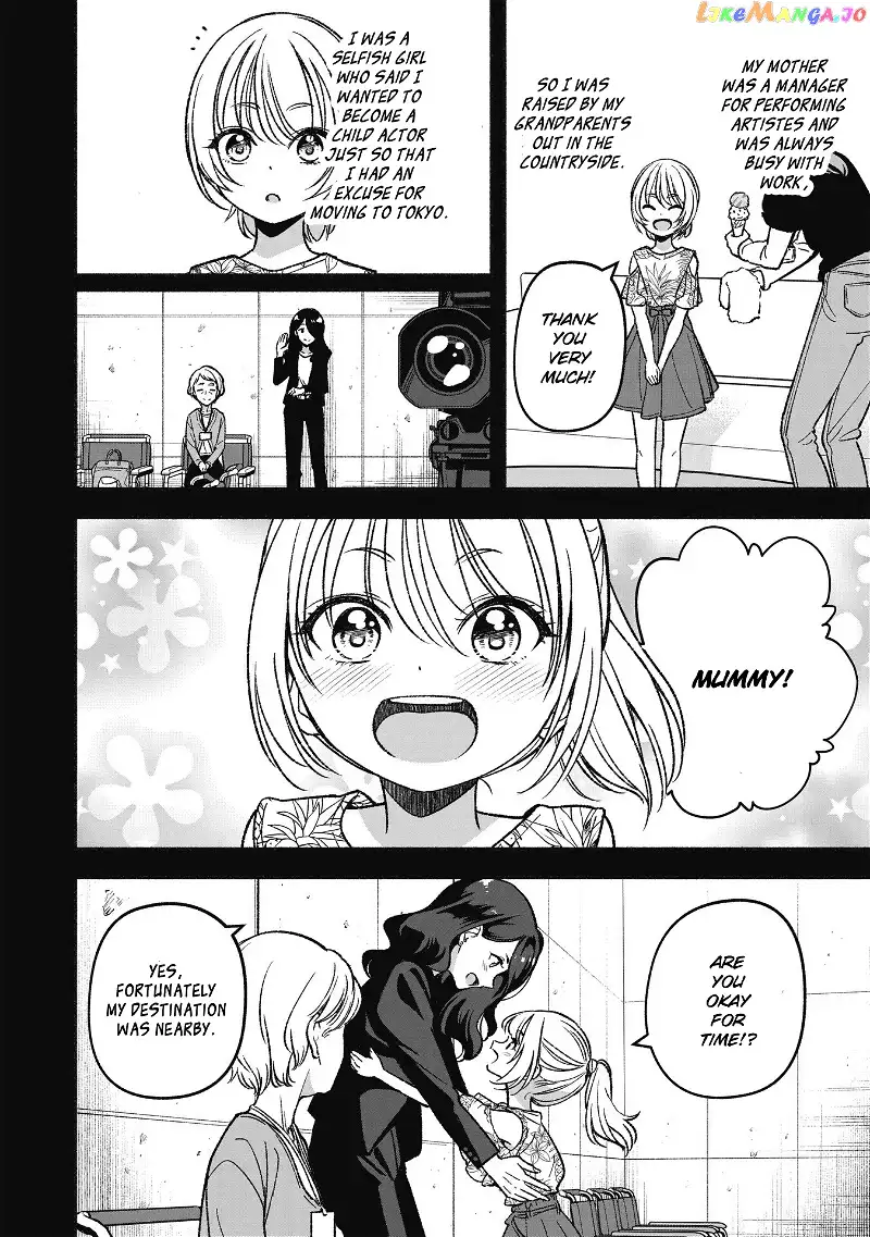 IDOL×IDOL STORY! Chapter 6.2 page 2