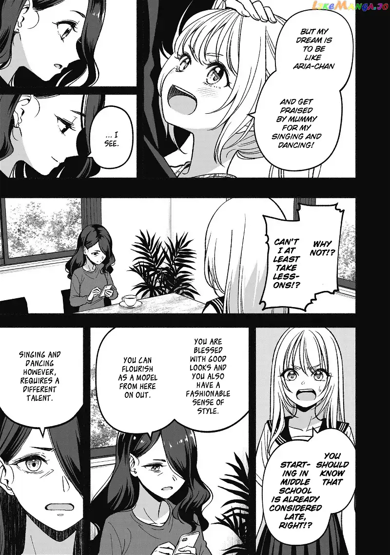 IDOL×IDOL STORY! Chapter 6.2 page 5