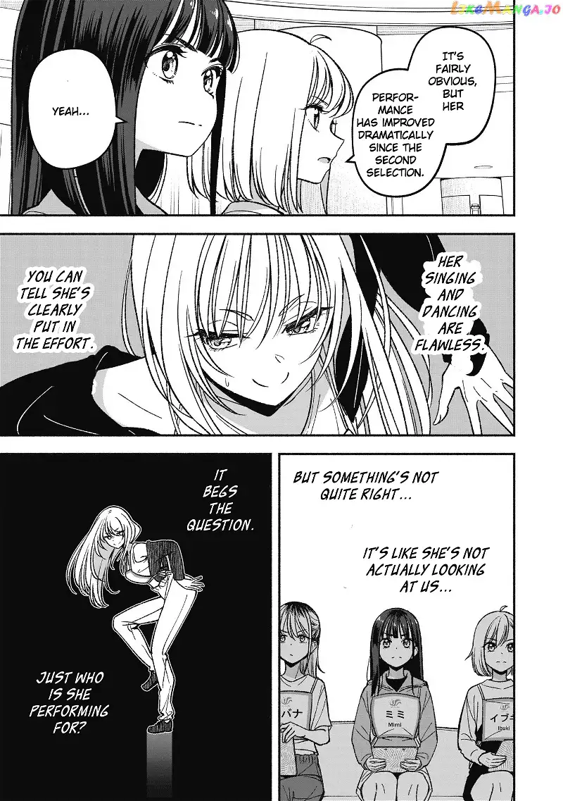 IDOL×IDOL STORY! Chapter 6.2 page 9
