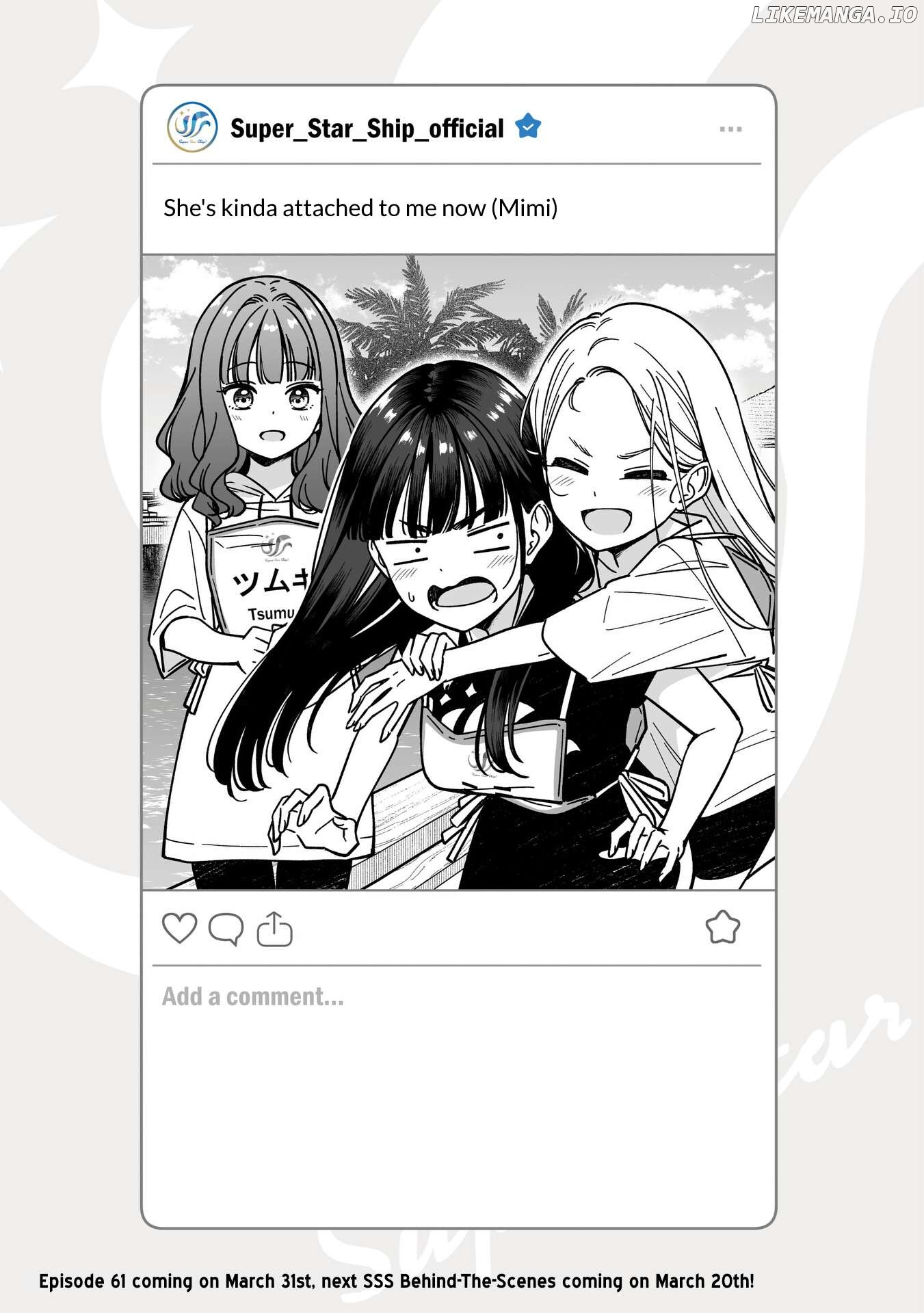 IDOL×IDOL STORY! Chapter 60.5 page 1