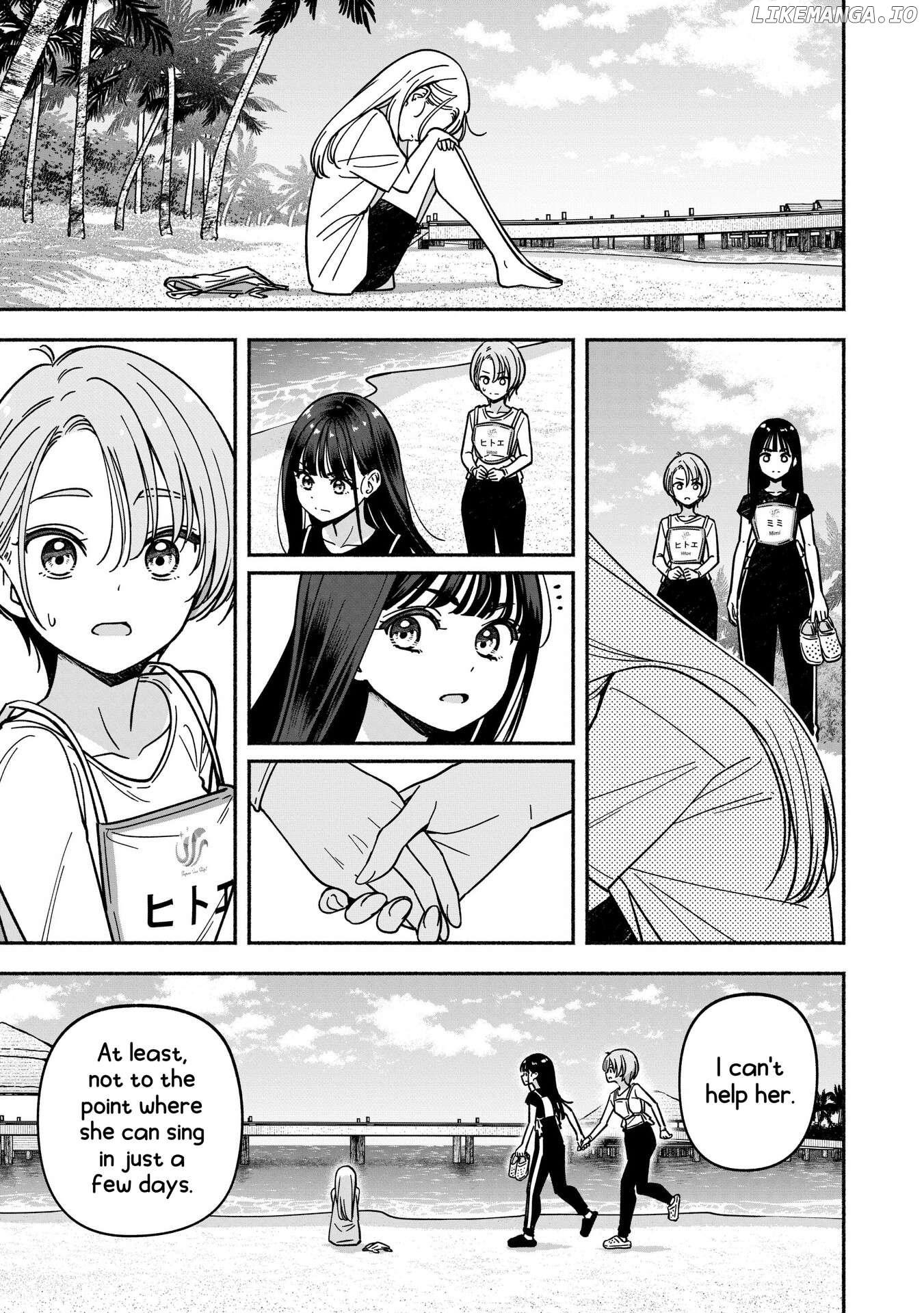 IDOL×IDOL STORY! Chapter 60 page 18