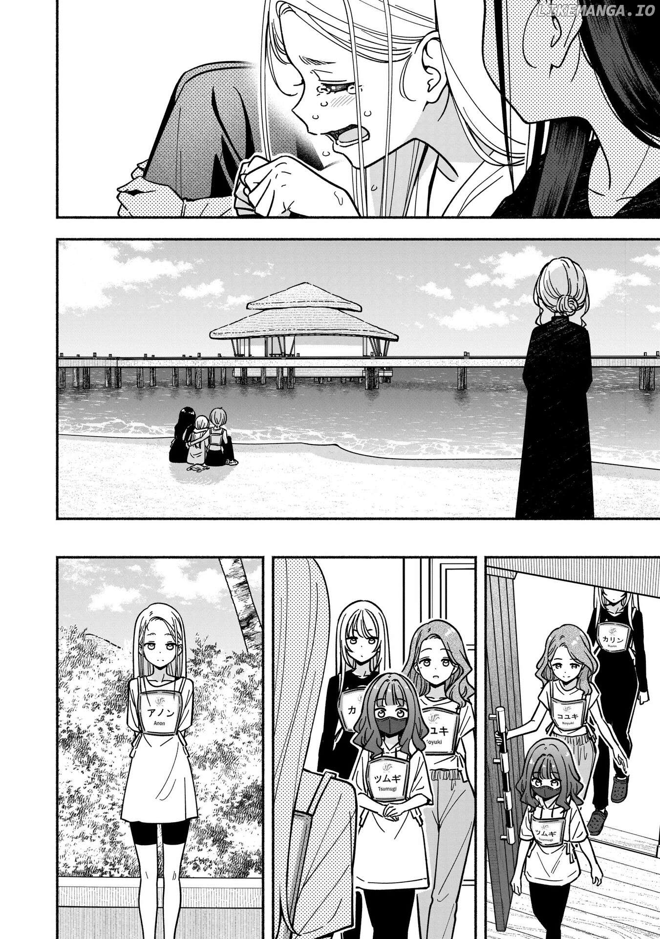 IDOL×IDOL STORY! Chapter 60 page 27