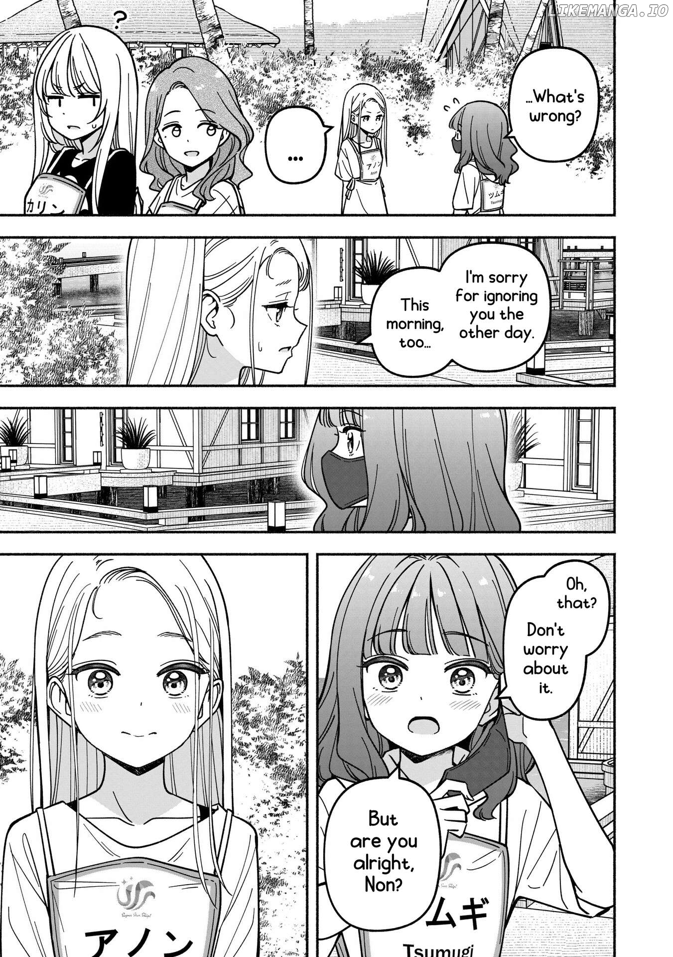 IDOL×IDOL STORY! Chapter 60 page 28