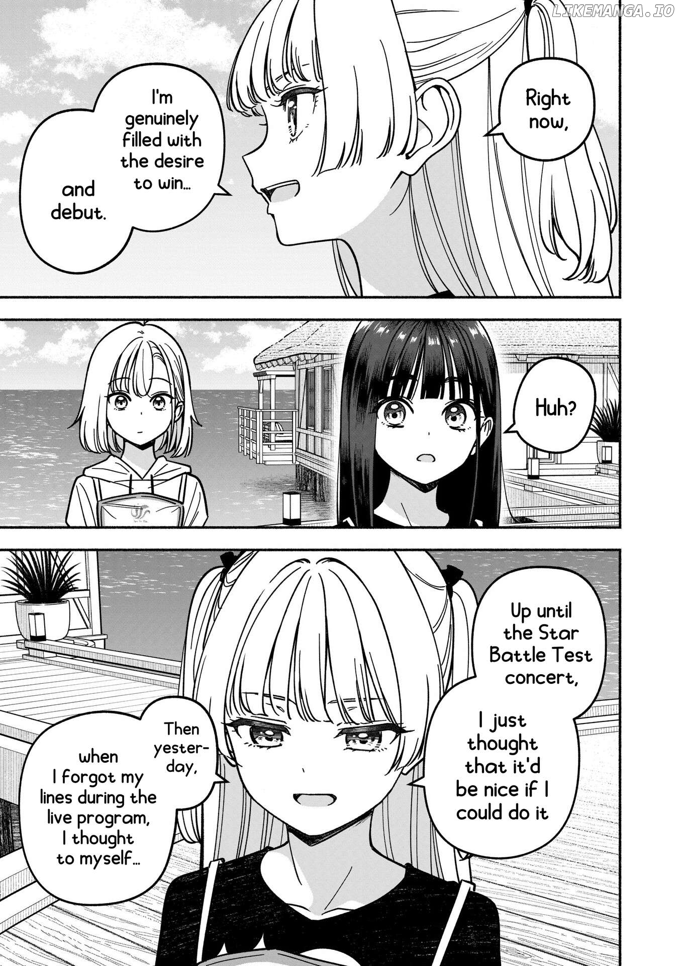 IDOL×IDOL STORY! Chapter 61 page 12
