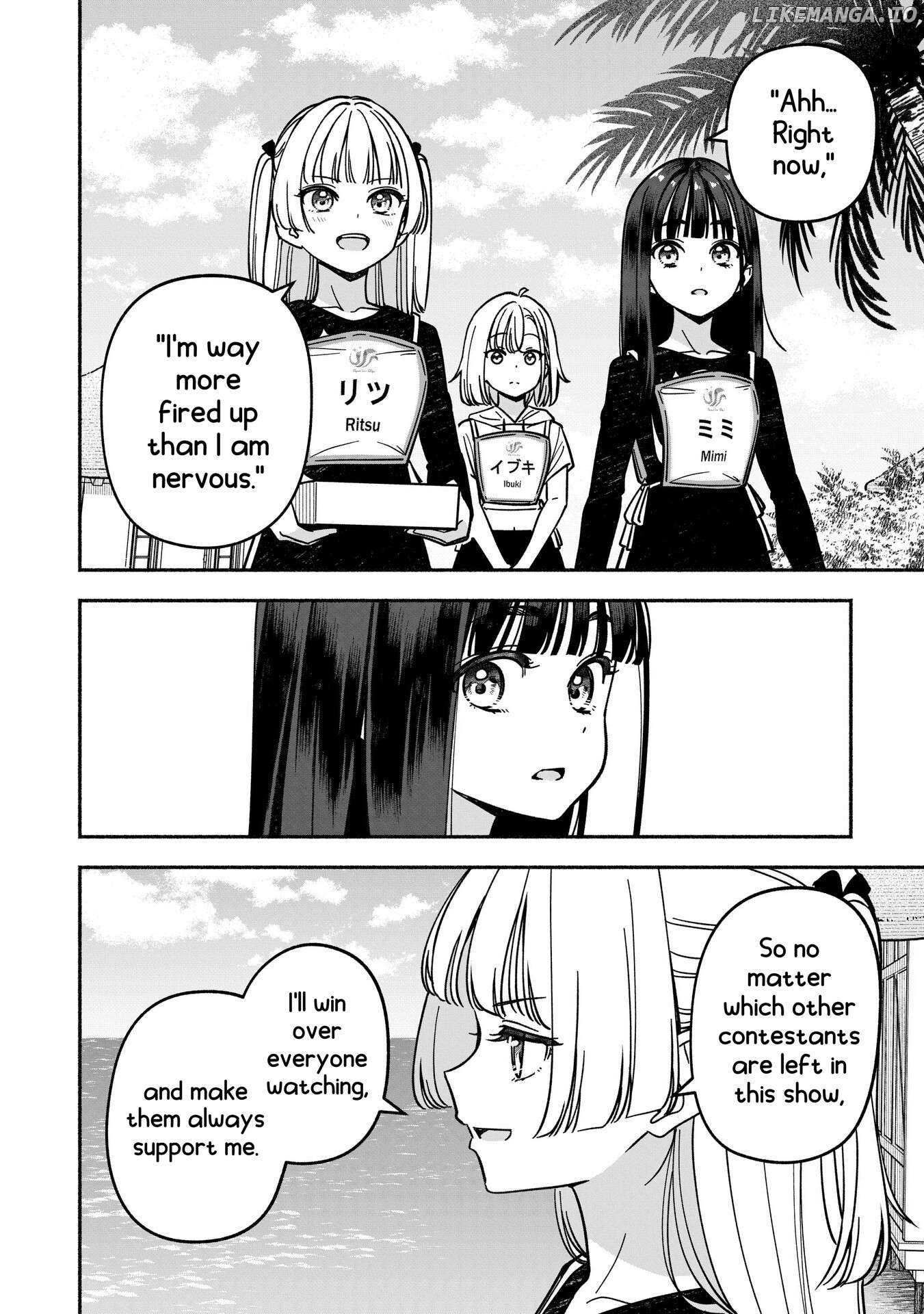 IDOL×IDOL STORY! Chapter 61 page 13