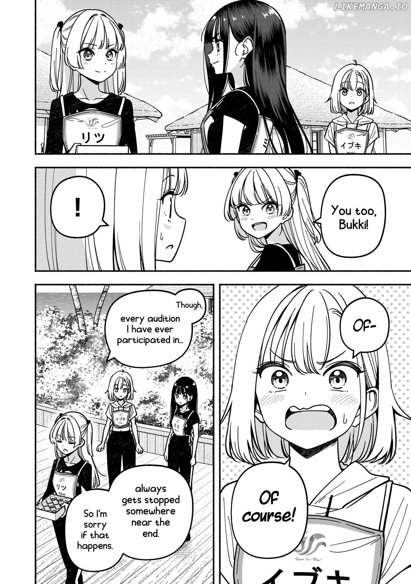 IDOL×IDOL STORY! Chapter 61 page 15