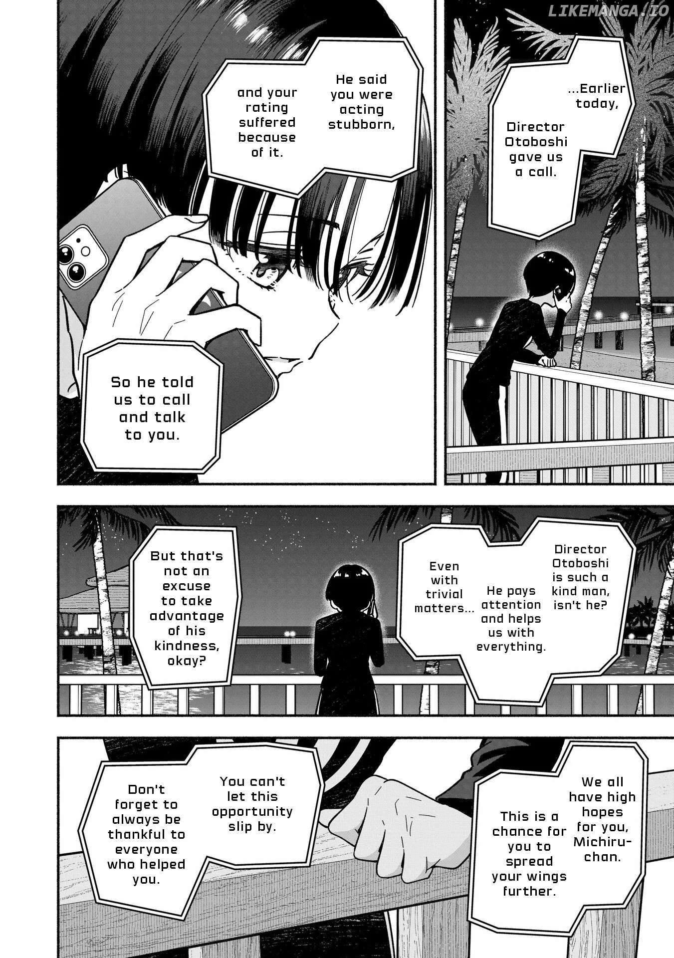 IDOL×IDOL STORY! Chapter 62 page 11