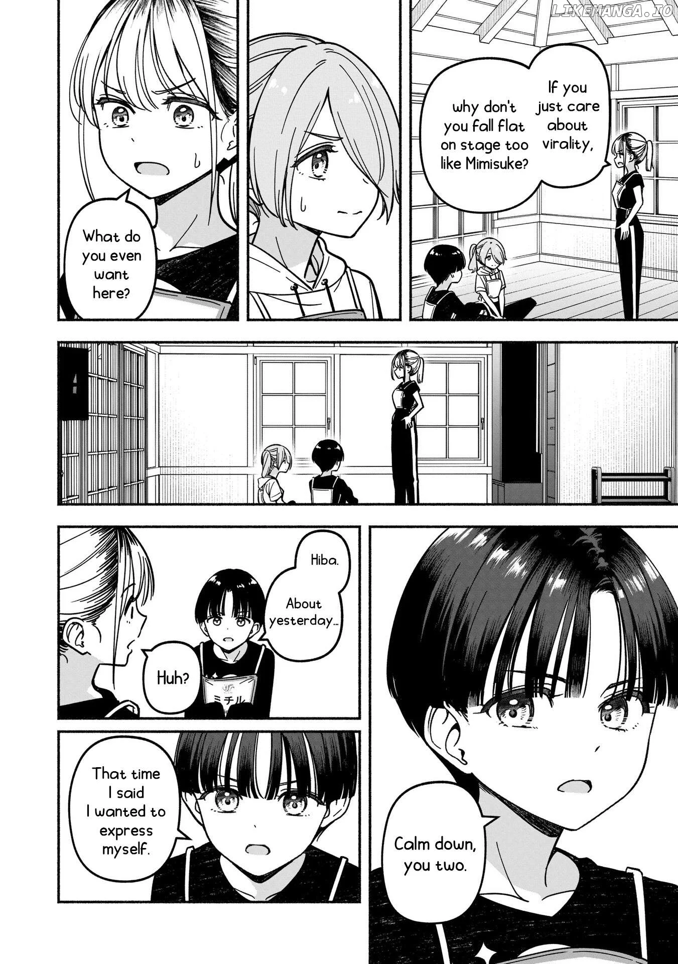IDOL×IDOL STORY! Chapter 62 page 17