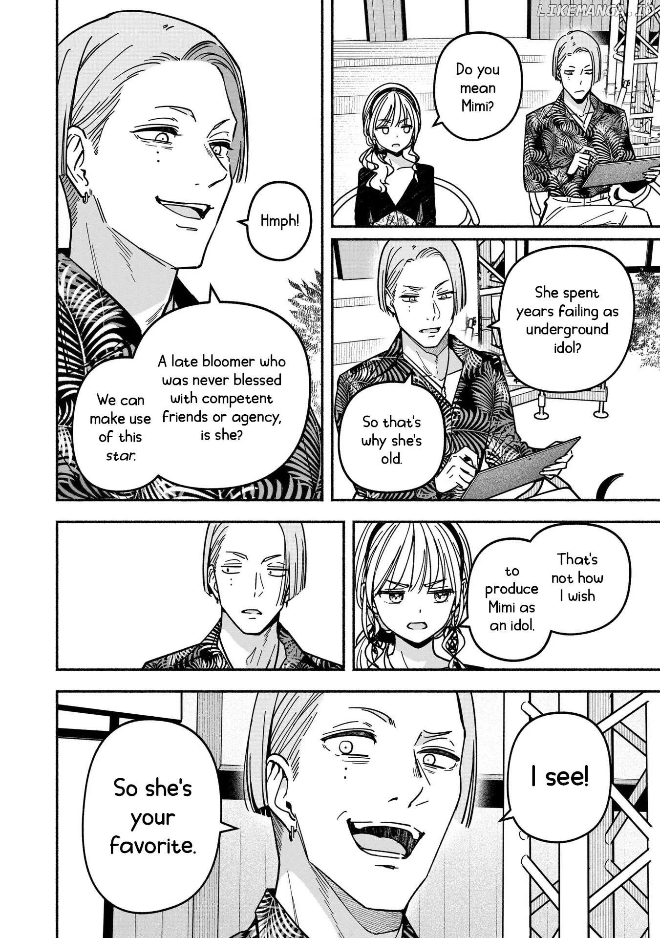 IDOL×IDOL STORY! Chapter 64 page 19