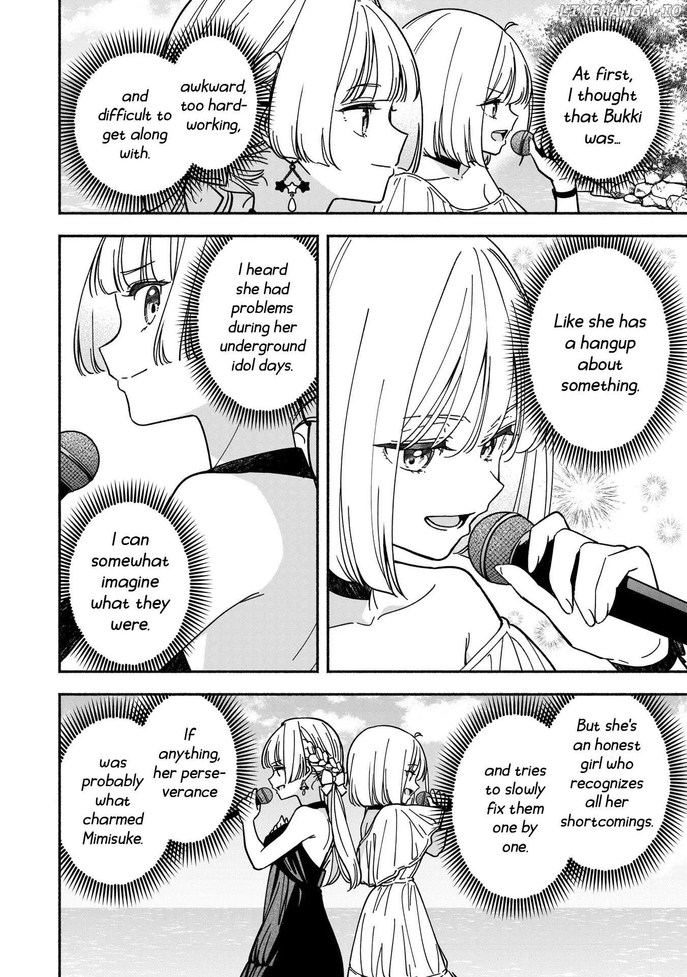 IDOL×IDOL STORY! Chapter 65 page 13
