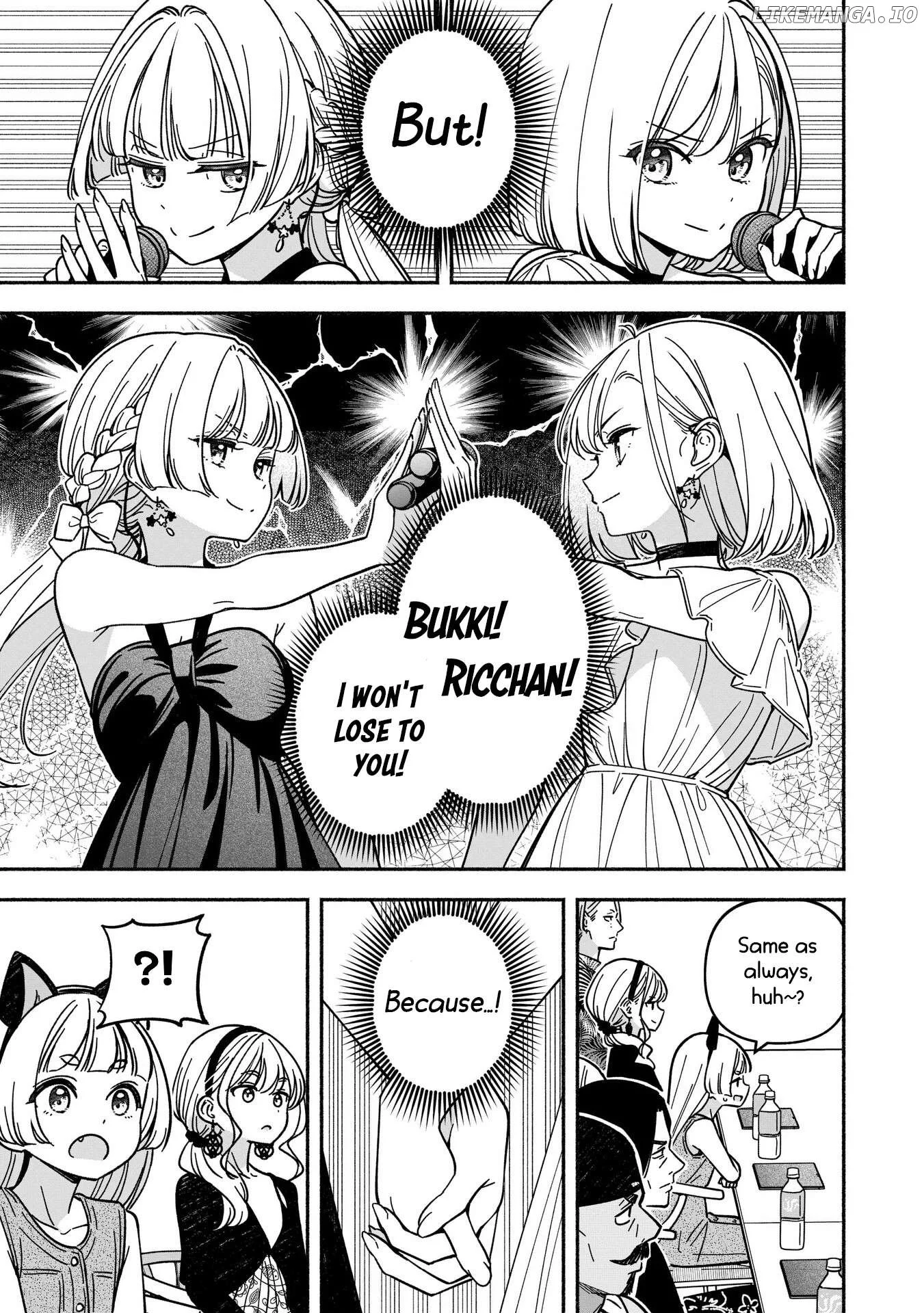 IDOL×IDOL STORY! Chapter 65 page 14