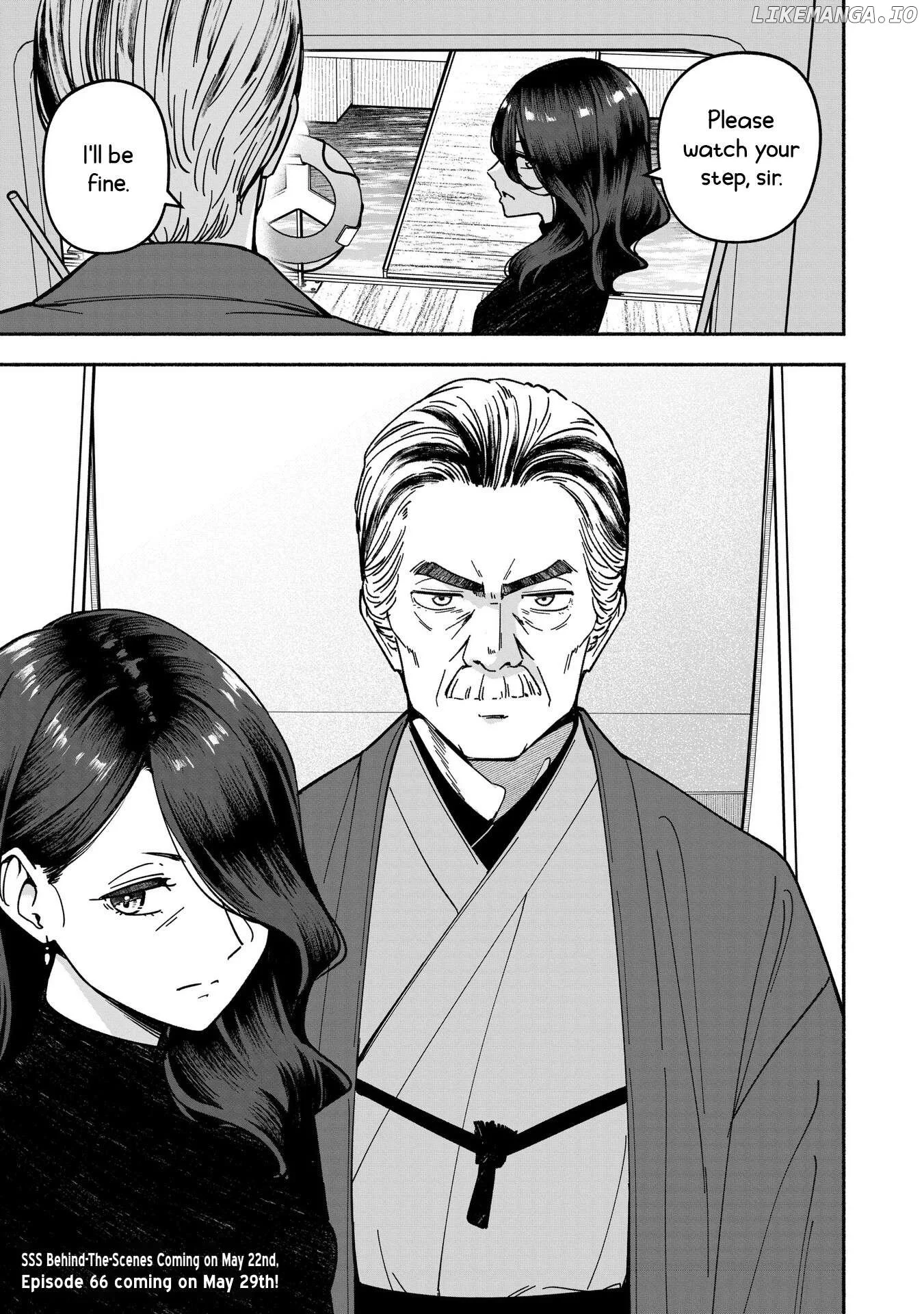 IDOL×IDOL STORY! Chapter 65 page 24