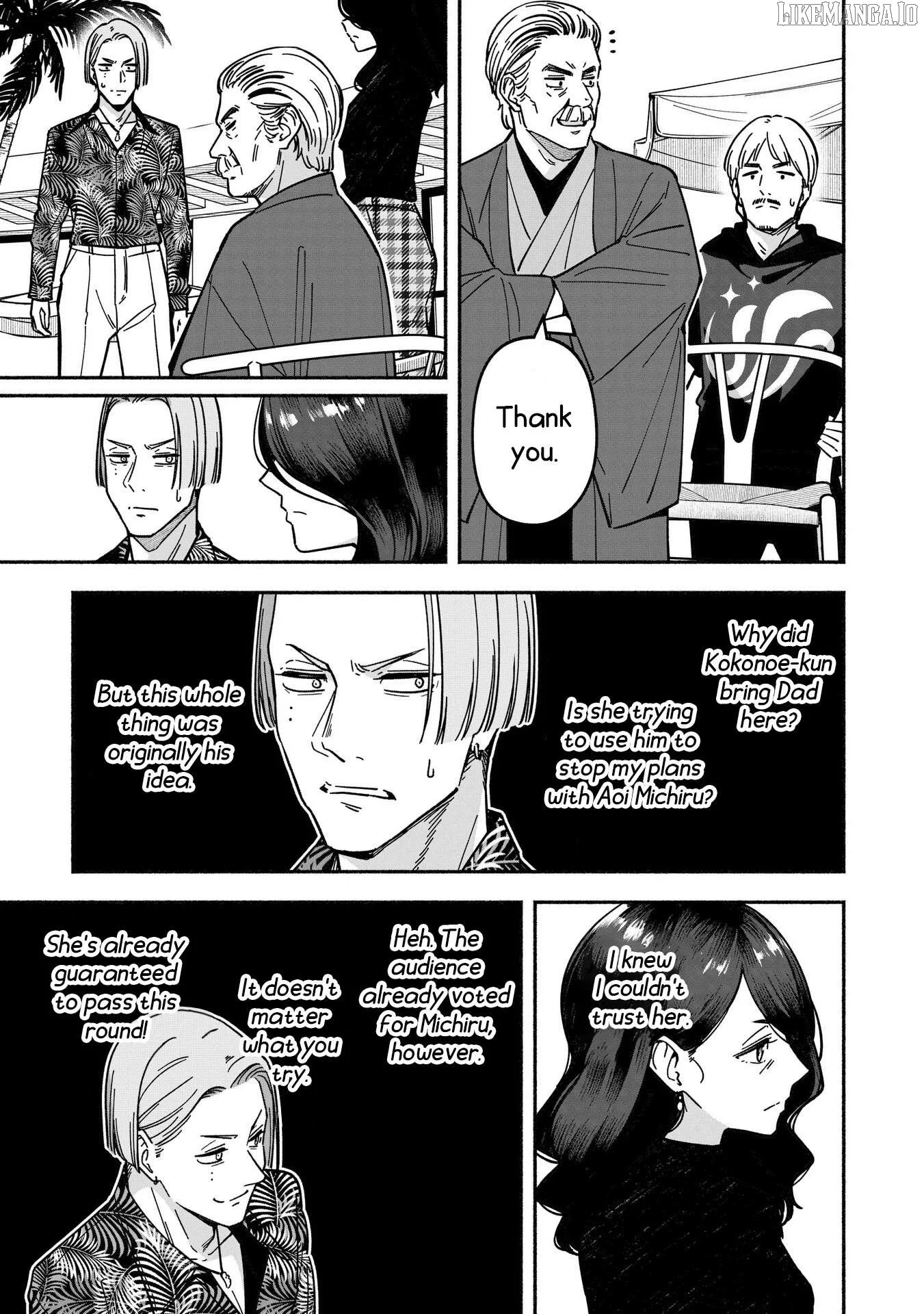 IDOL×IDOL STORY! Chapter 66 page 10