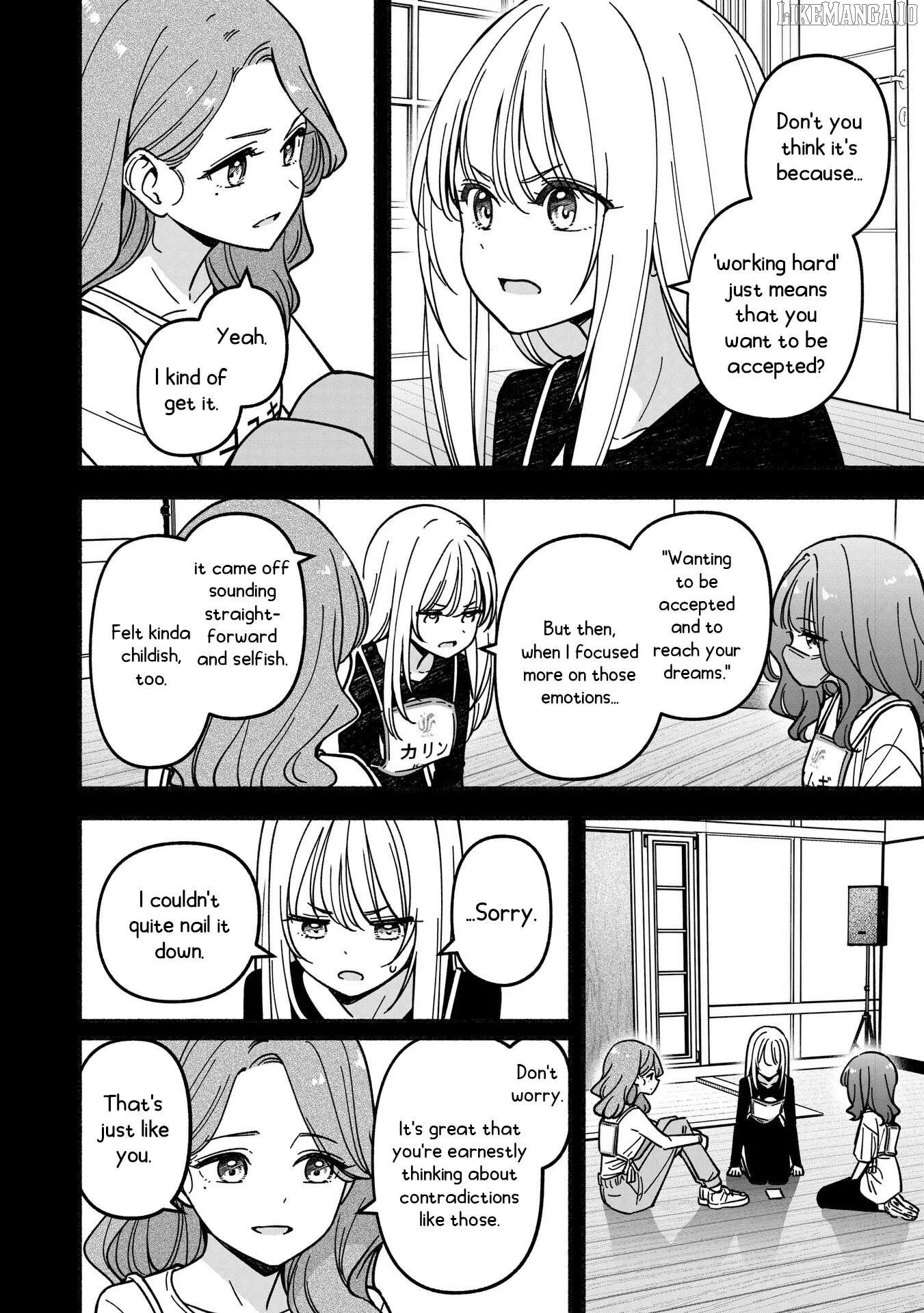 IDOL×IDOL STORY! Chapter 66 page 17