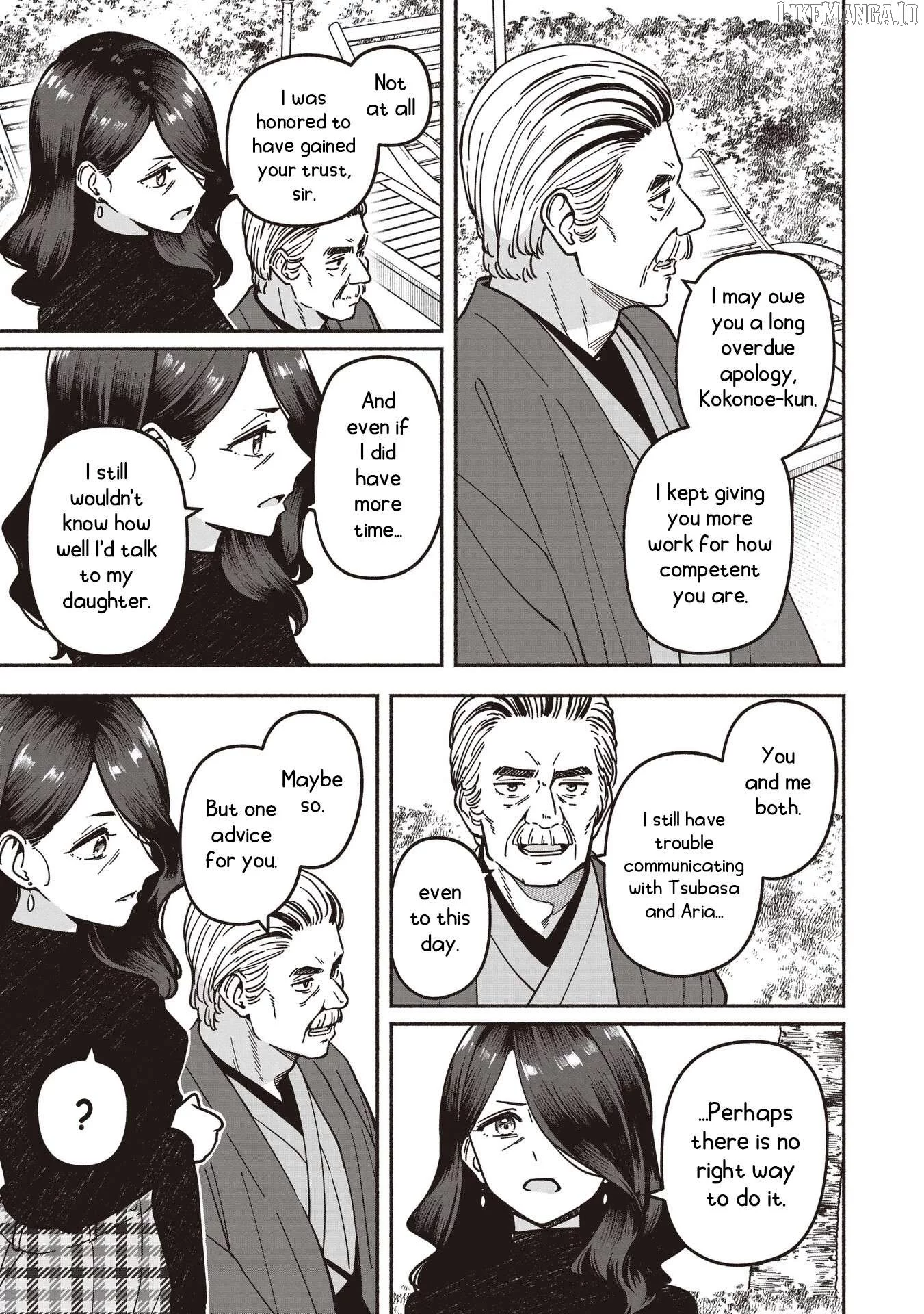 IDOL×IDOL STORY! Chapter 67 page 6