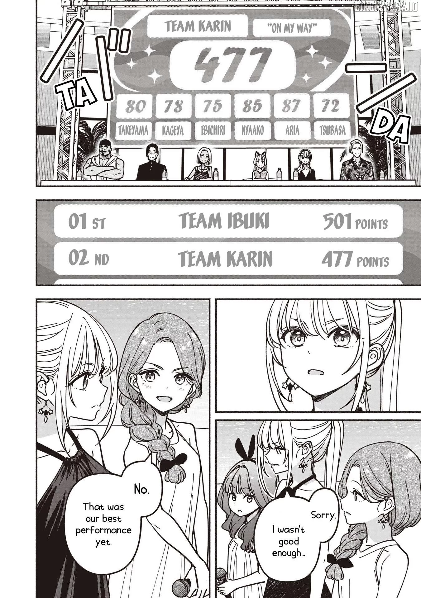 IDOL×IDOL STORY! Chapter 67 page 23