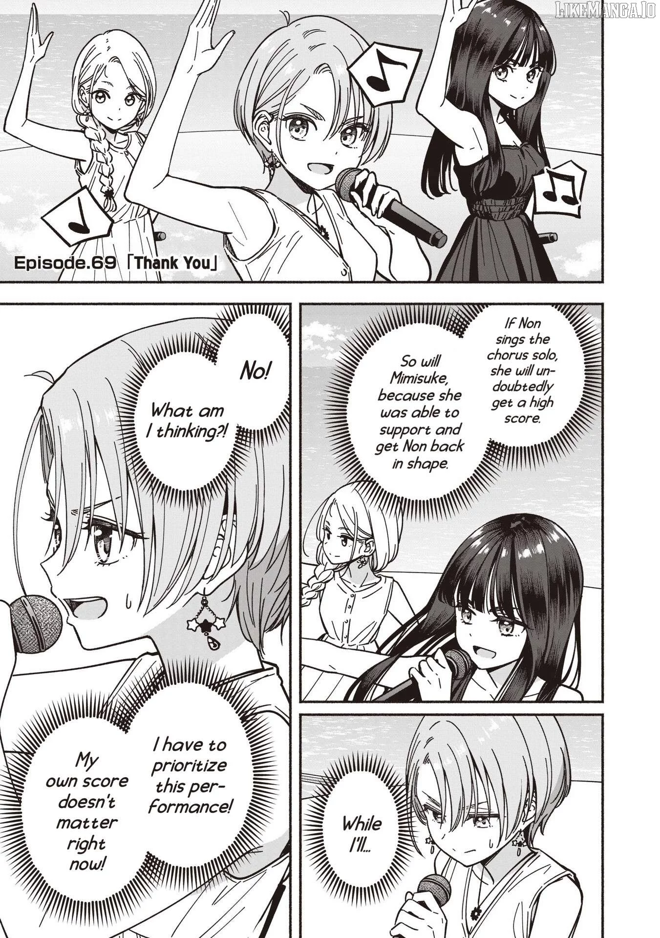 IDOL×IDOL STORY! Chapter 69 page 4
