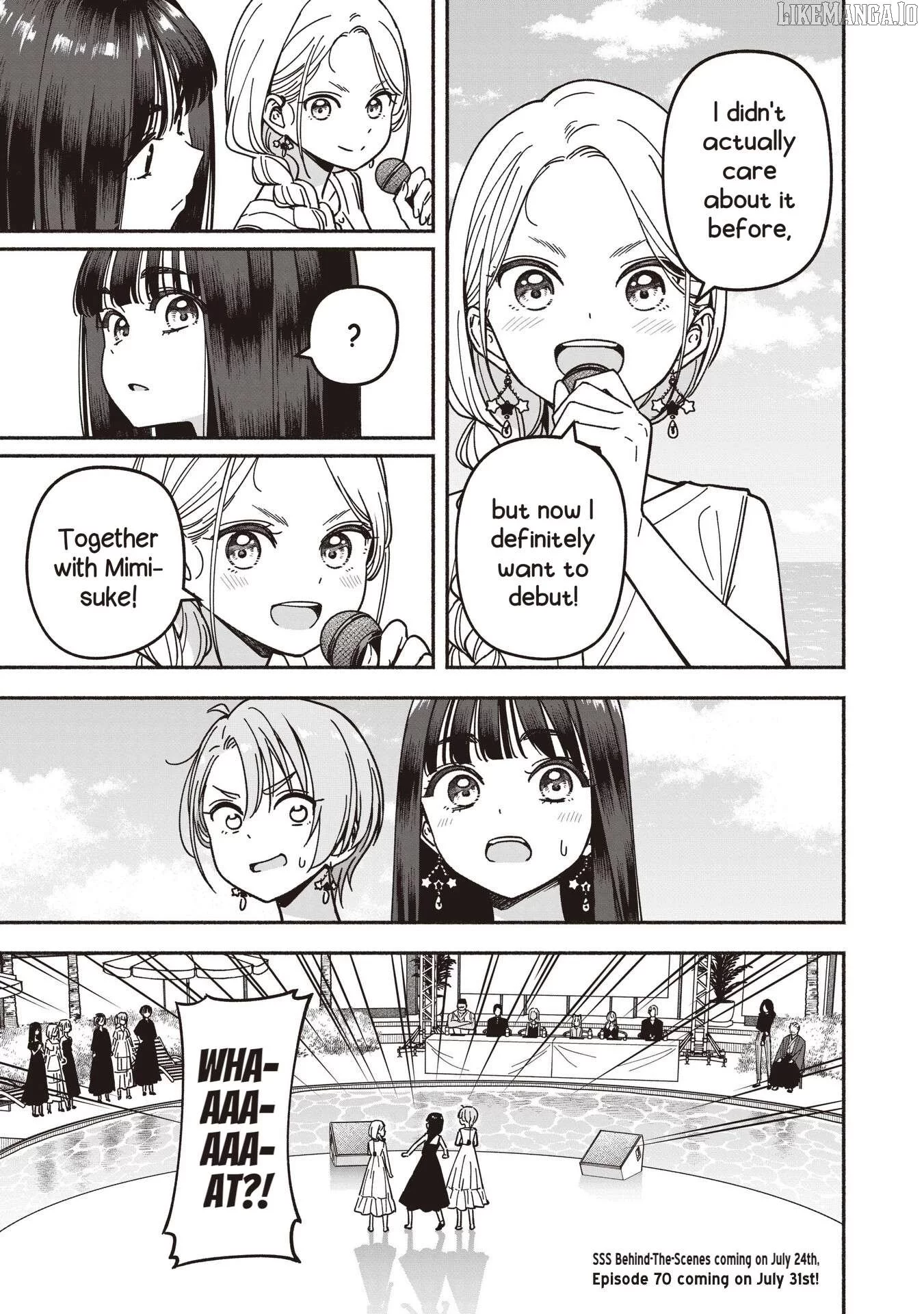 IDOL×IDOL STORY! Chapter 69 page 27