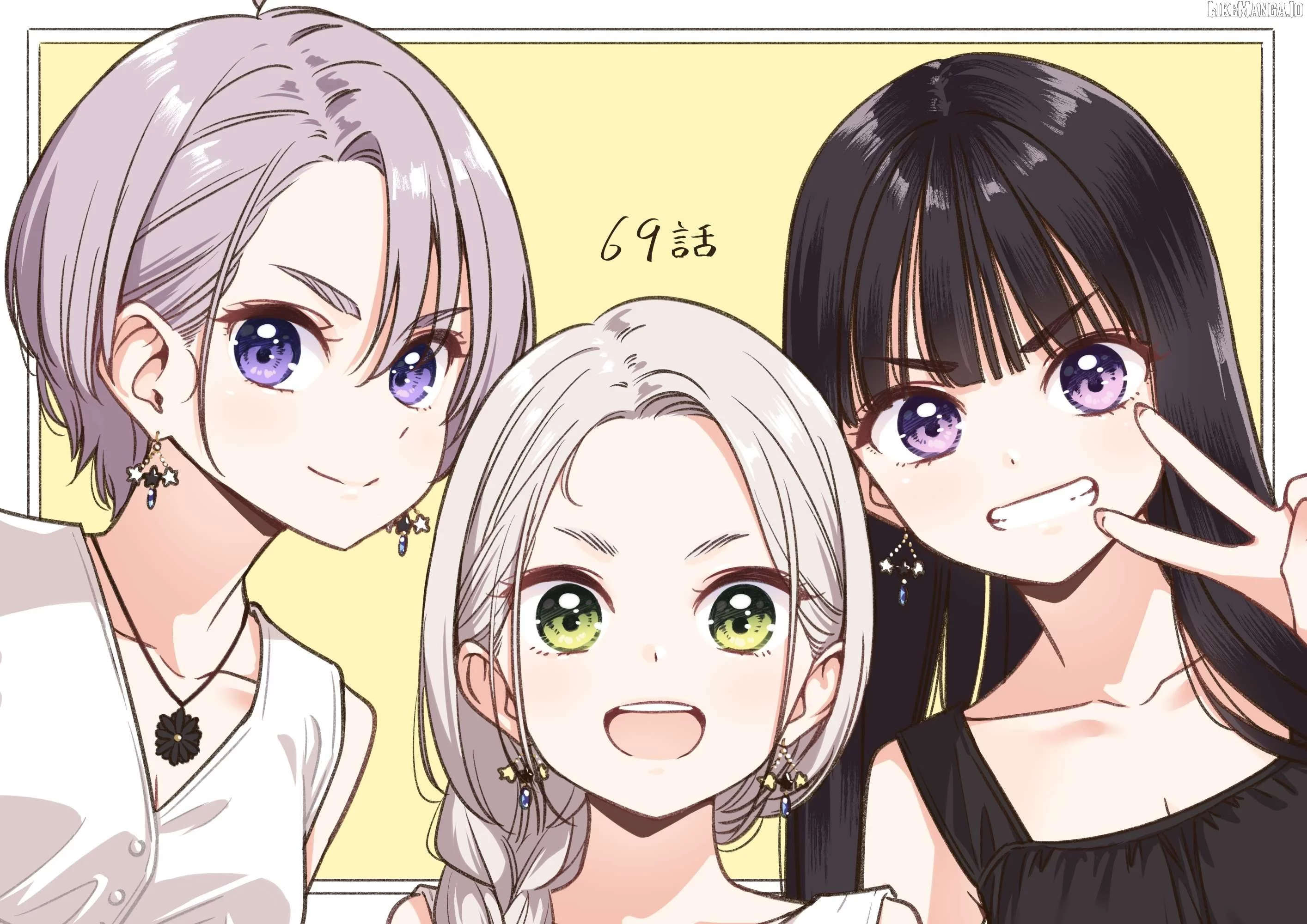 IDOL×IDOL STORY! Chapter 69 page 30