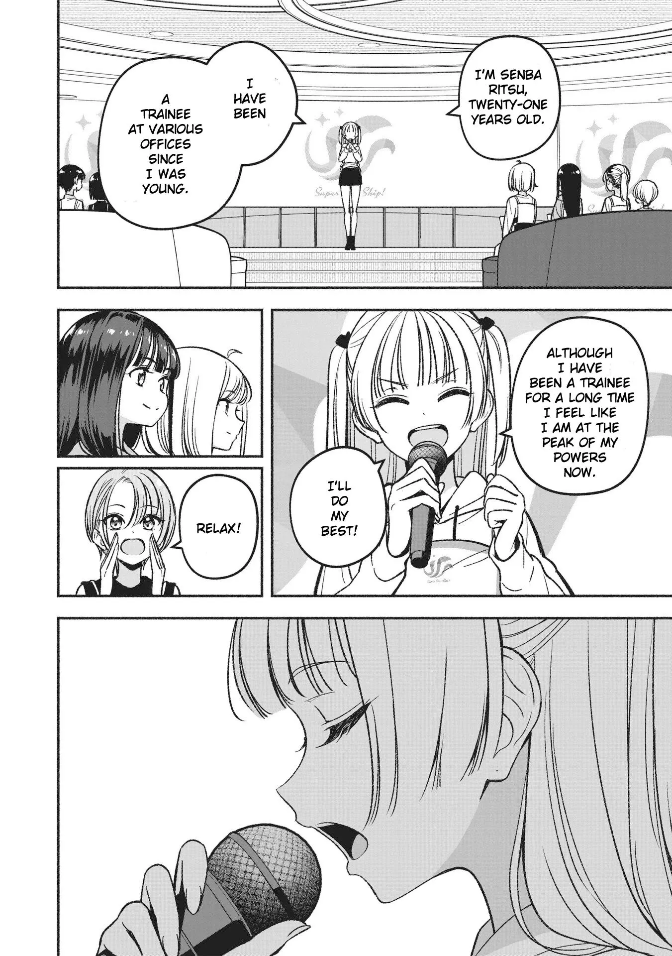 IDOL×IDOL STORY! Chapter 7.1 page 2