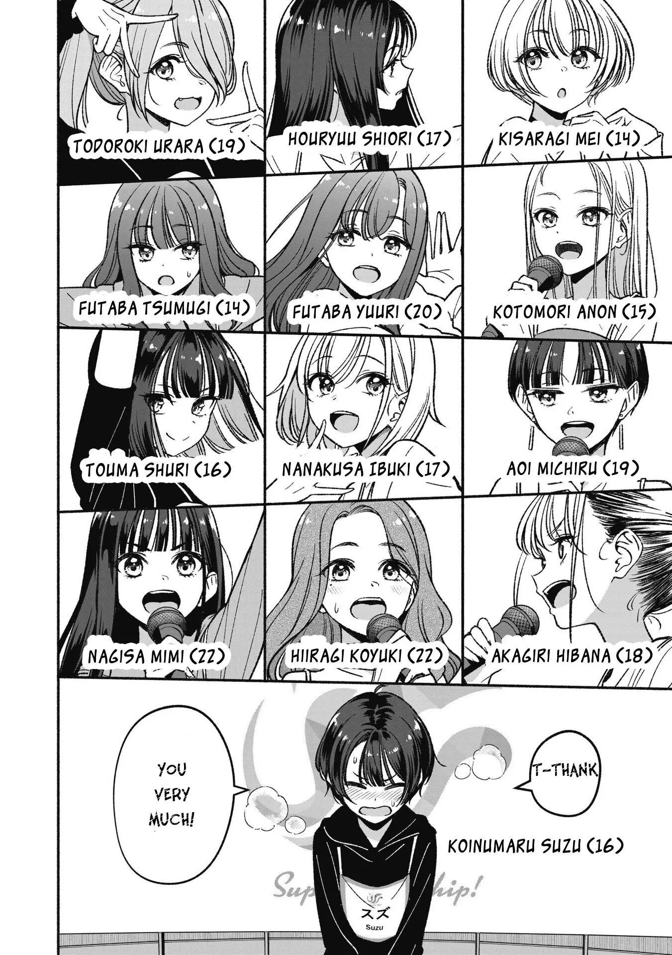 IDOL×IDOL STORY! Chapter 7.1 page 4