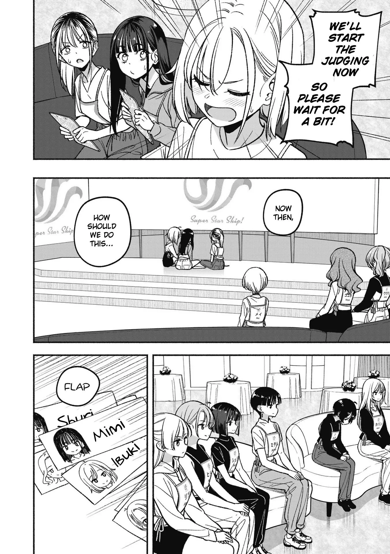 IDOL×IDOL STORY! Chapter 7.1 page 6