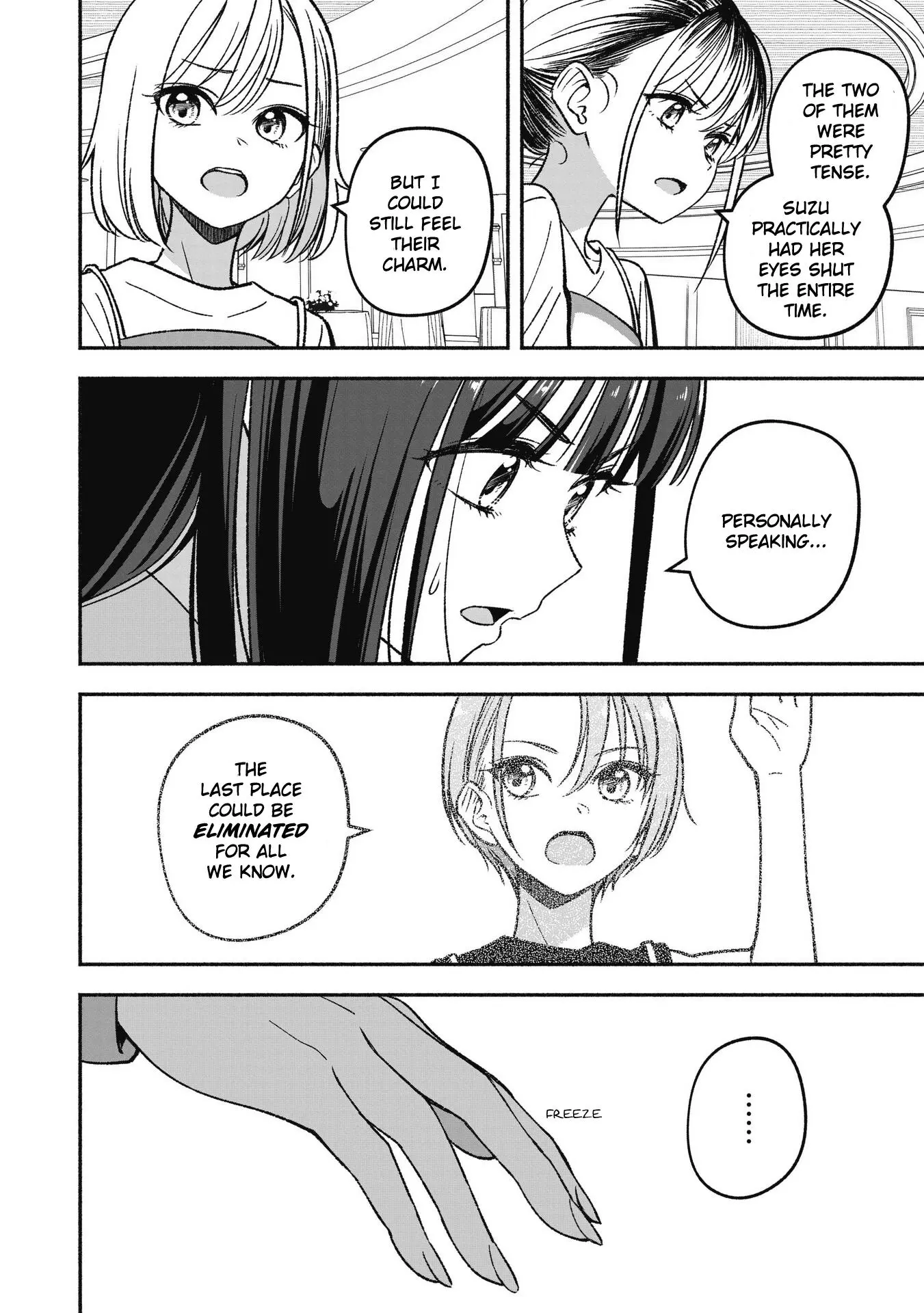 IDOL×IDOL STORY! Chapter 7.1 page 12