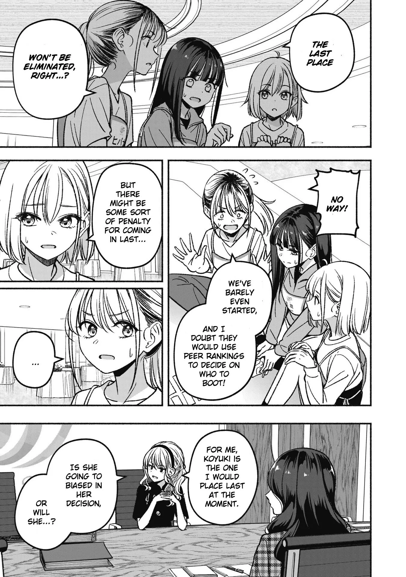 IDOL×IDOL STORY! Chapter 7.1 page 13