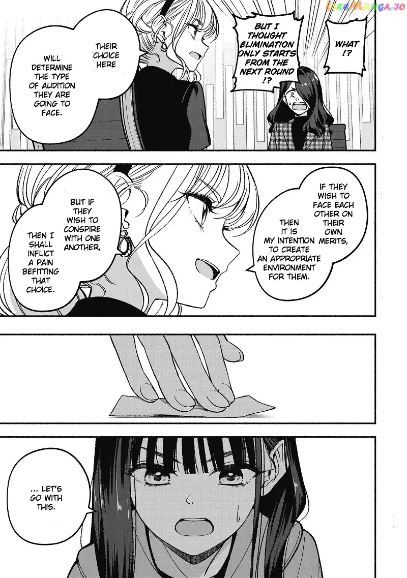IDOL×IDOL STORY! Chapter 7.2 page 1