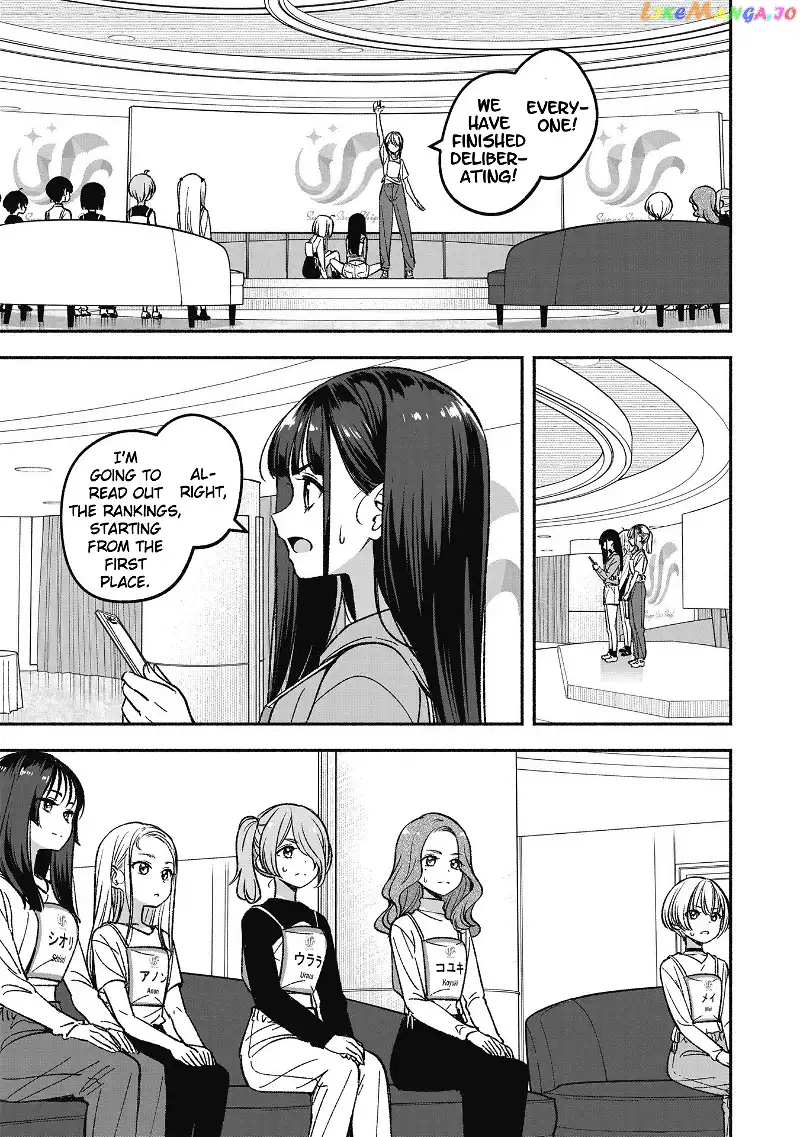 IDOL×IDOL STORY! Chapter 7.2 page 3