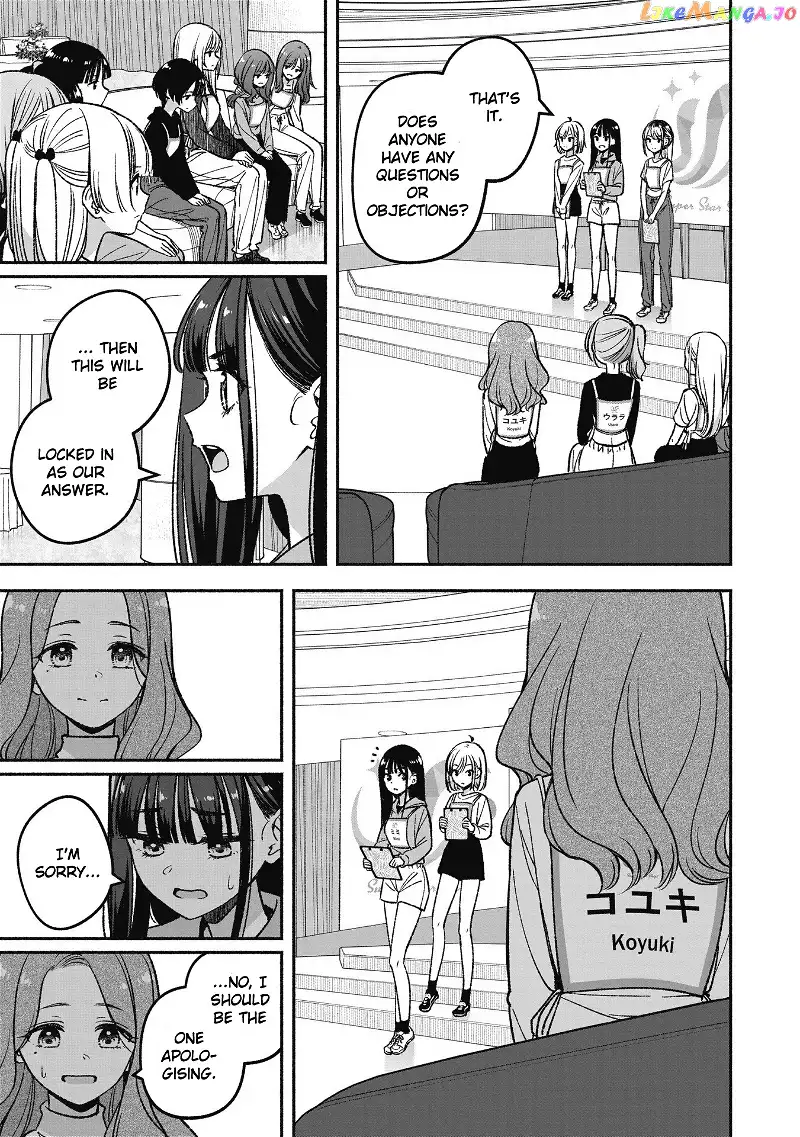 IDOL×IDOL STORY! Chapter 7.2 page 7