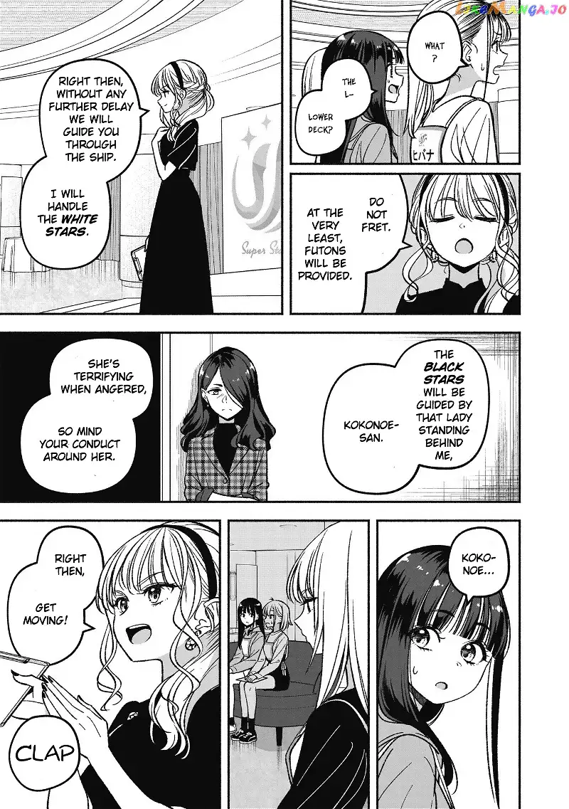 IDOL×IDOL STORY! Chapter 7.2 page 13