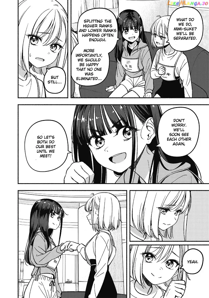 IDOL×IDOL STORY! Chapter 7.2 page 14
